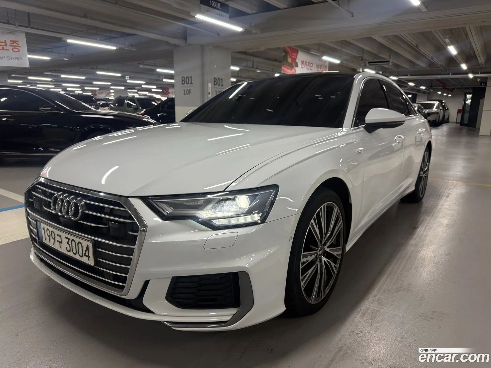 Audi A6 2023 — 15