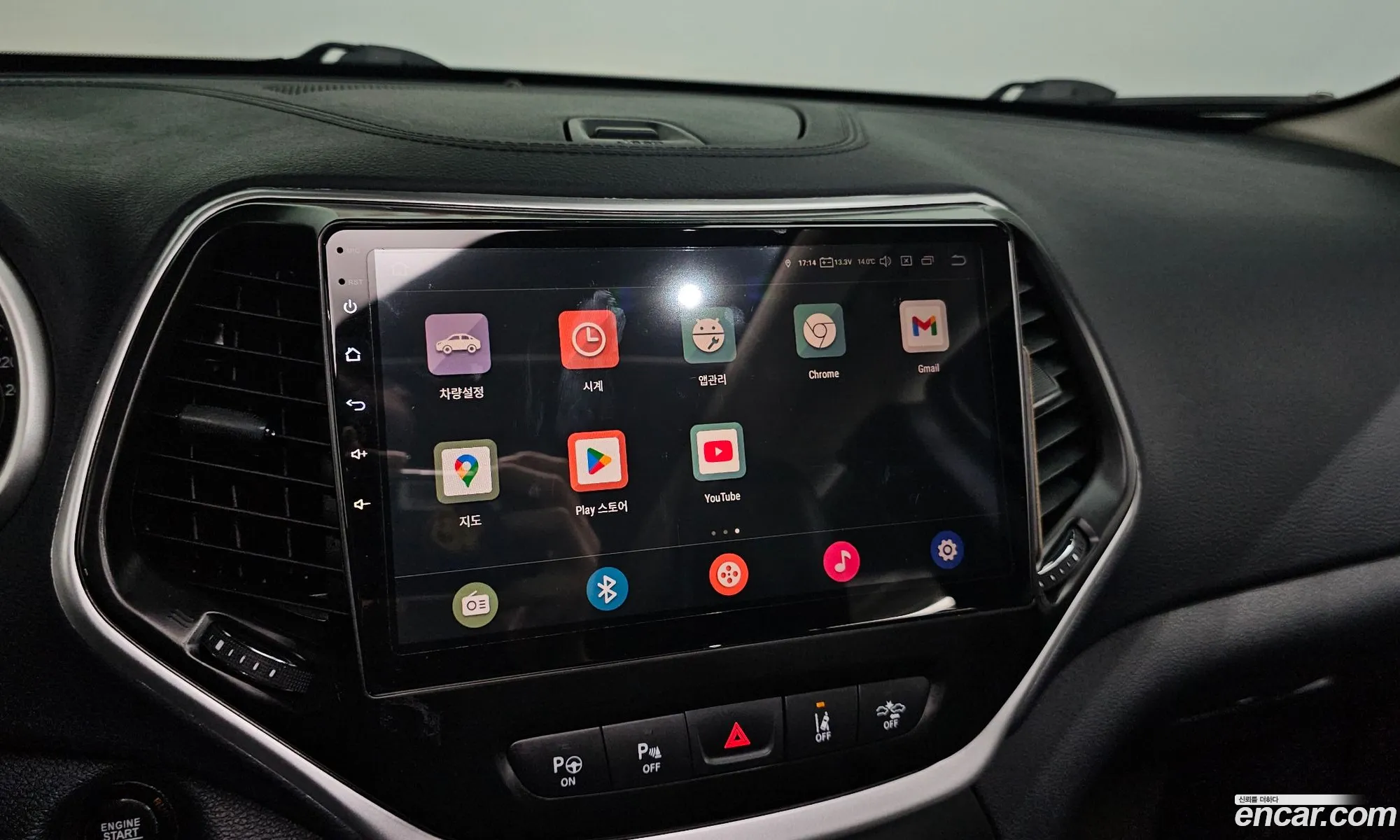 Jeep Cherokee 2017 1C4PJMDU0HW646017 — 9
