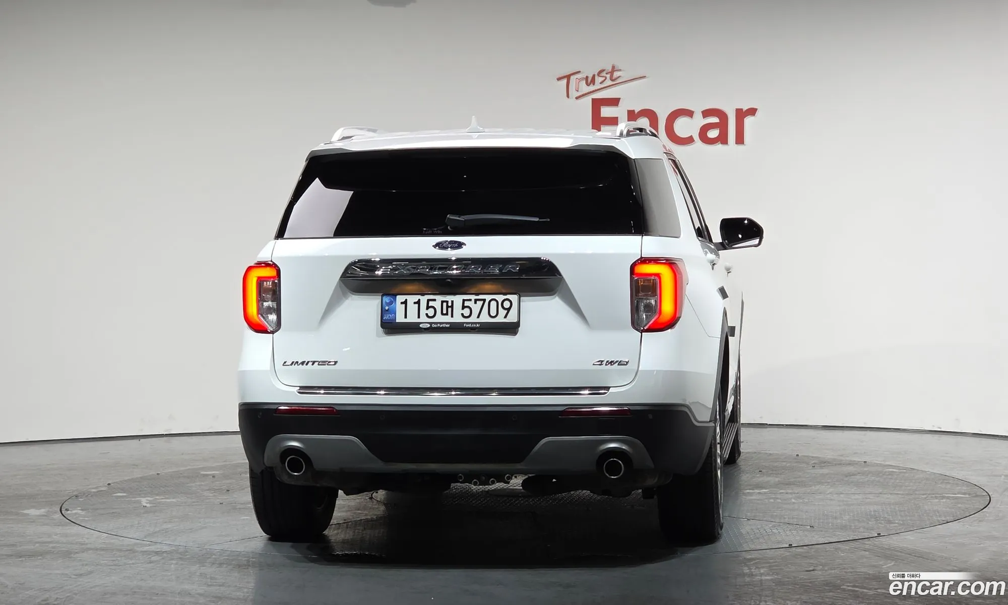Ford Explorer 6th Gen 2022 1FMSK8FH5NGA52250 — 6