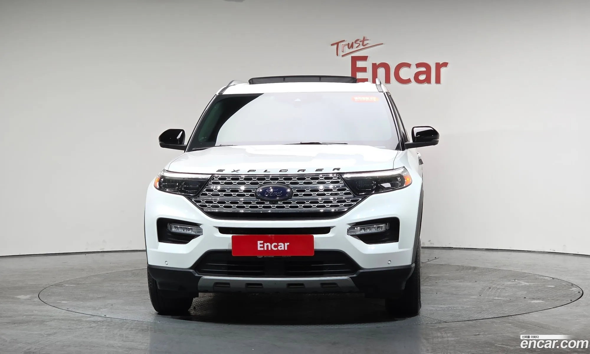 Ford Explorer 6th Gen 2022 1FMSK8FH5NGA52250 — 5