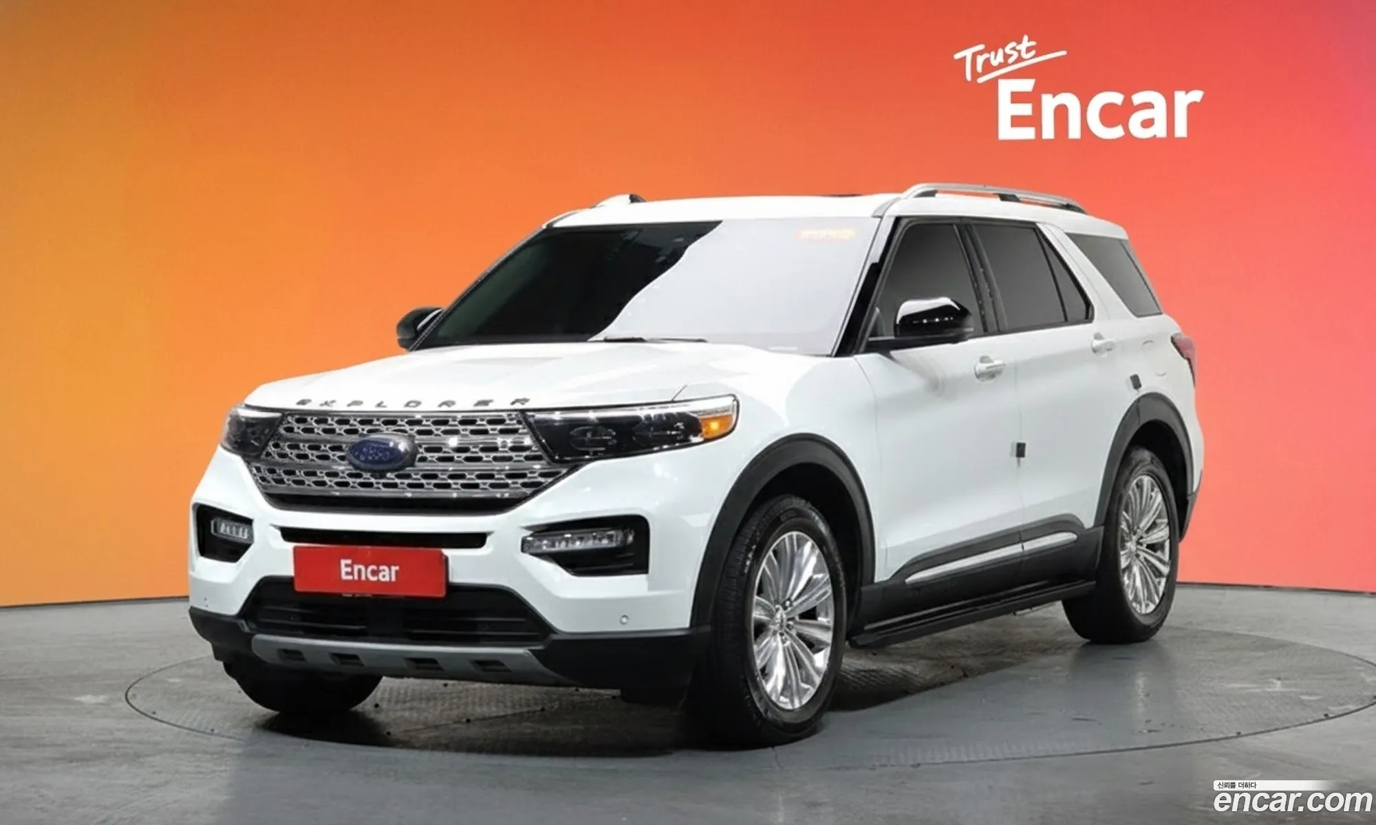 Ford Explorer 6th Gen 2022 1FMSK8FH5NGA52250 — 11