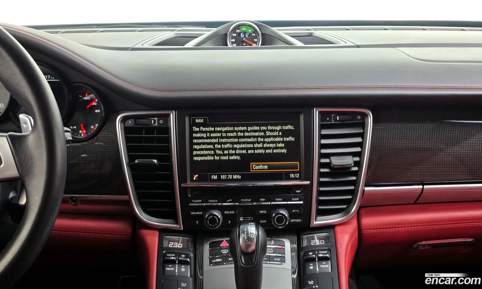 Porsche Panamera 2015 WP0AF2975GL080273 — 17