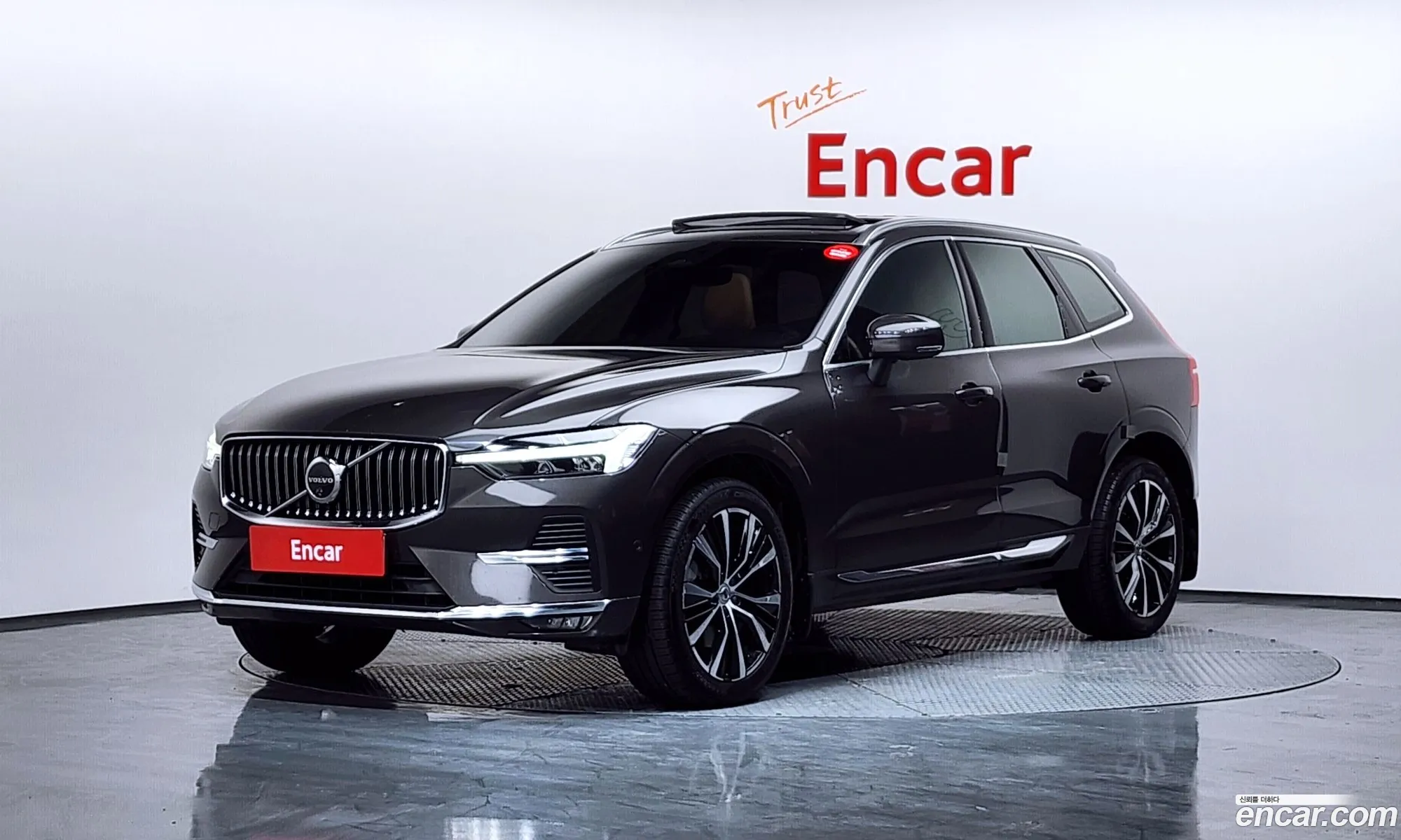 Volvo XC60 2024 LYVUZ0620RB809577 — 7
