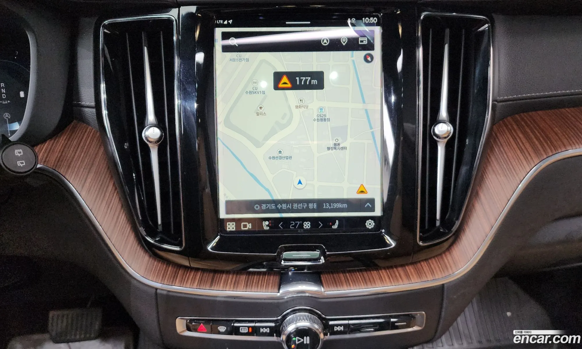 Volvo XC60 2024 LYVUZ0620RB809577 — 11