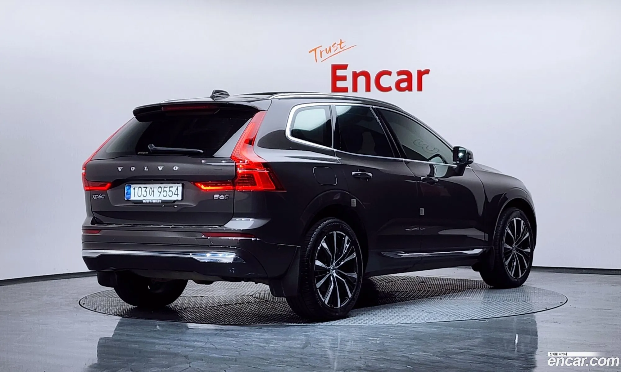 Volvo XC60 2024 LYVUZ0620RB809577 — 17
