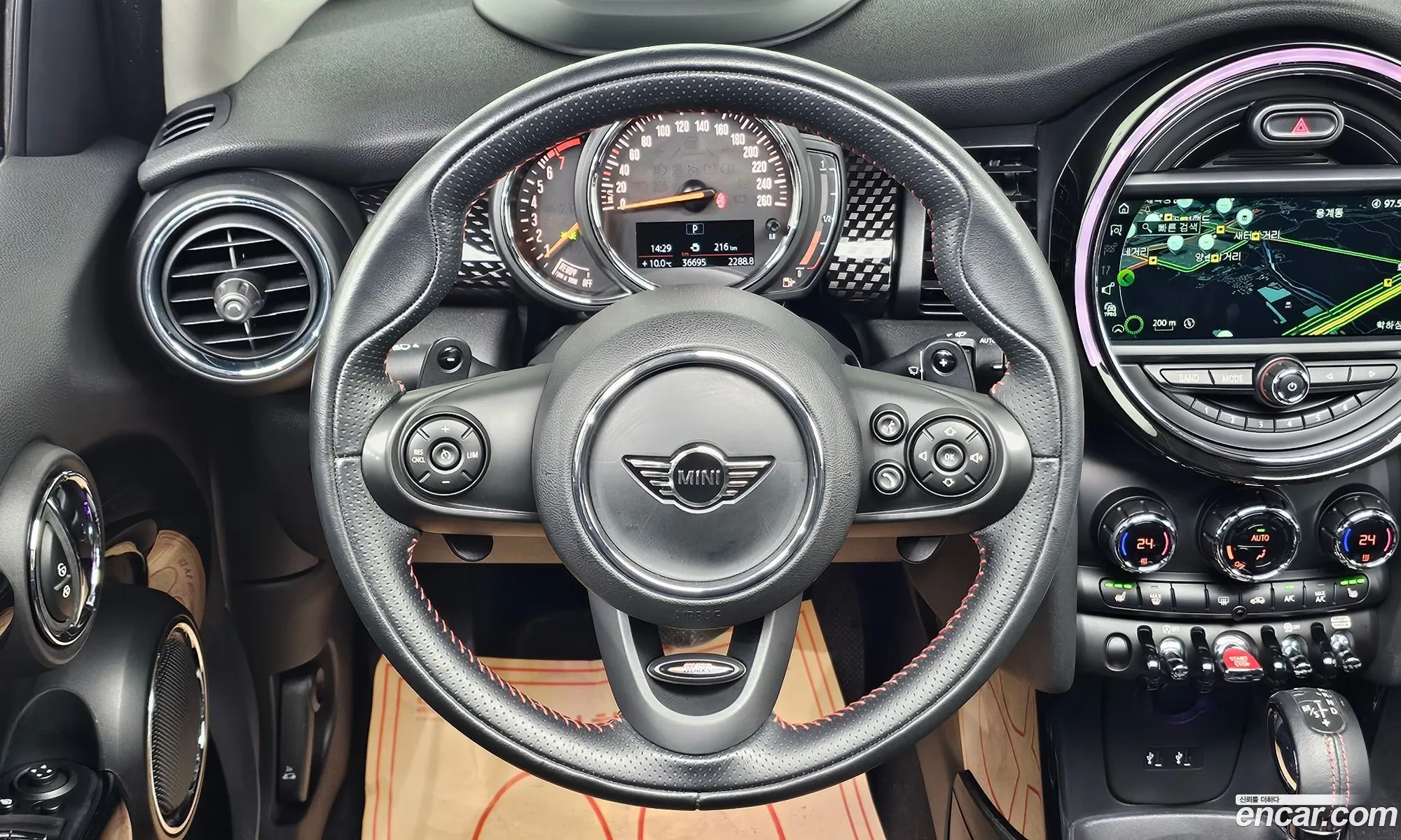 Mini Cooper S 2018 WMWXU3104K2D47003 — 20