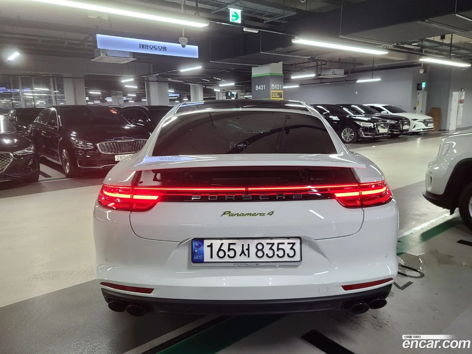 Porsche Panamera 2019 — 13
