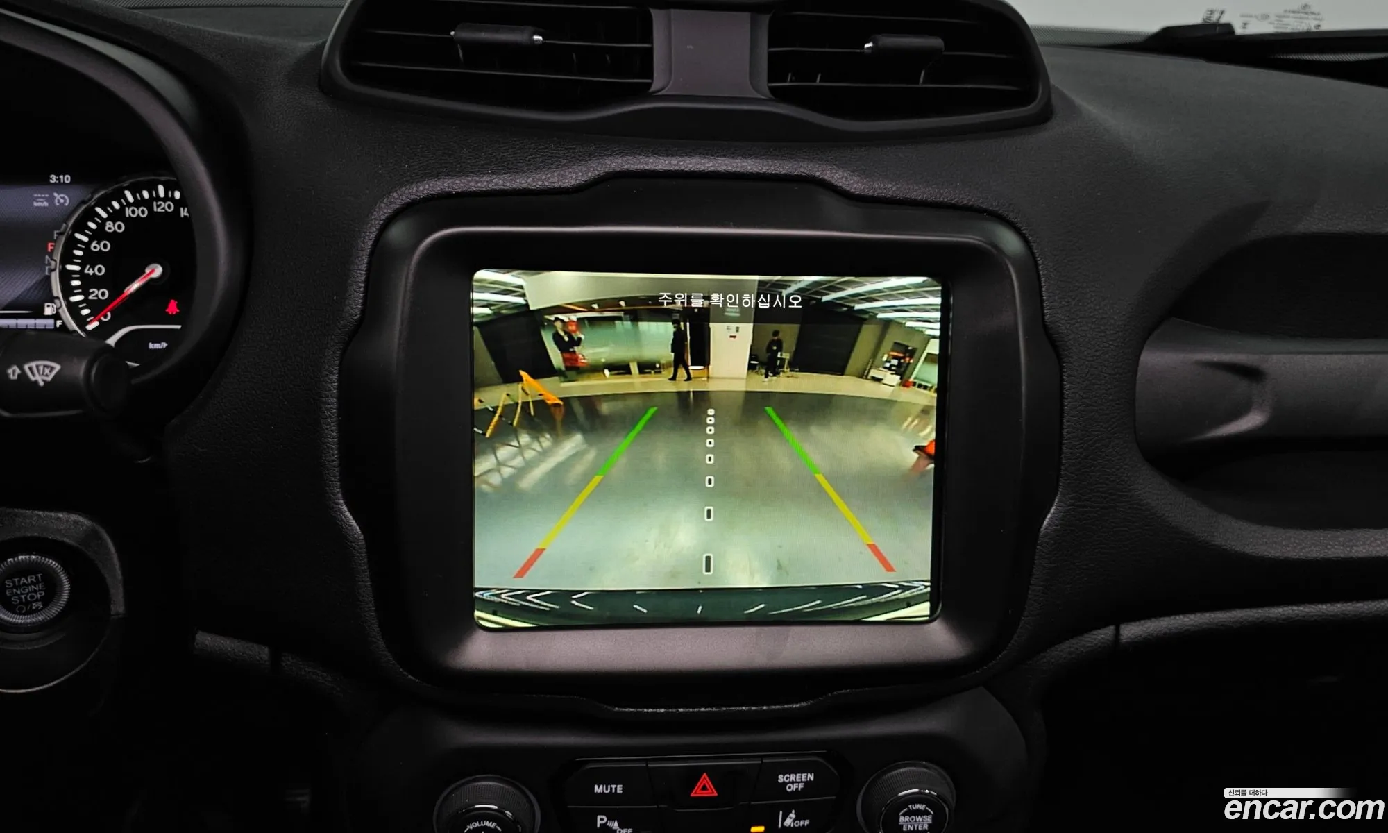Jeep Renegade 2023 1C4NJCD11PPP66909 — 15