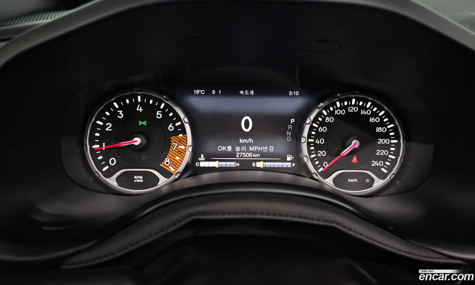 Jeep Renegade 2023 1C4NJCD11PPP66909 — 8