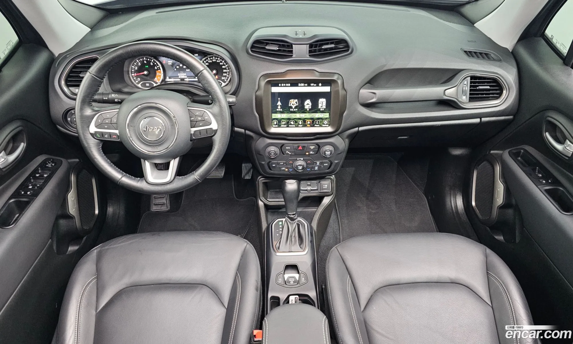 Jeep Renegade 2023 1C4NJCD11PPP66909 — 14