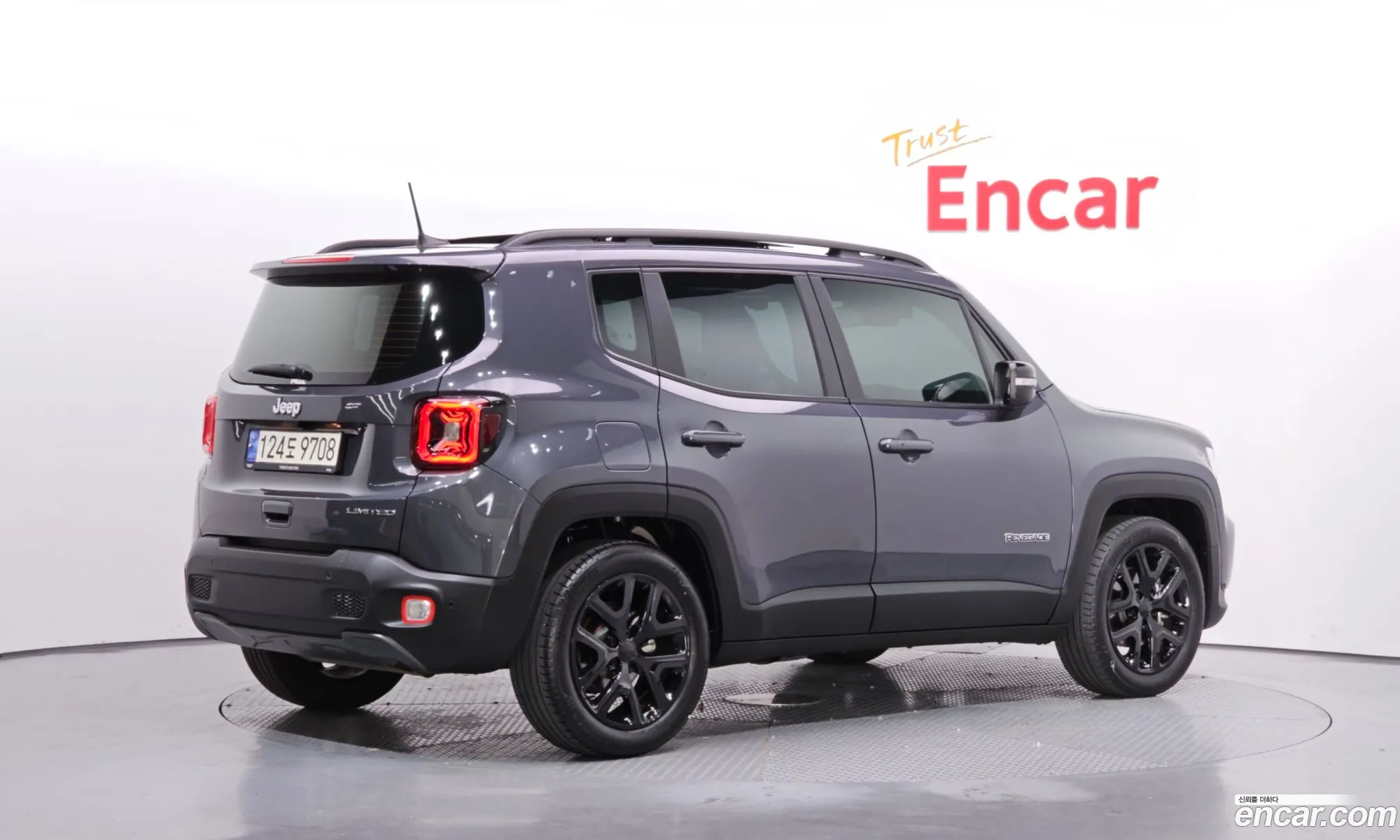 Jeep Renegade 2023 1C4NJCD11PPP66909 — 4