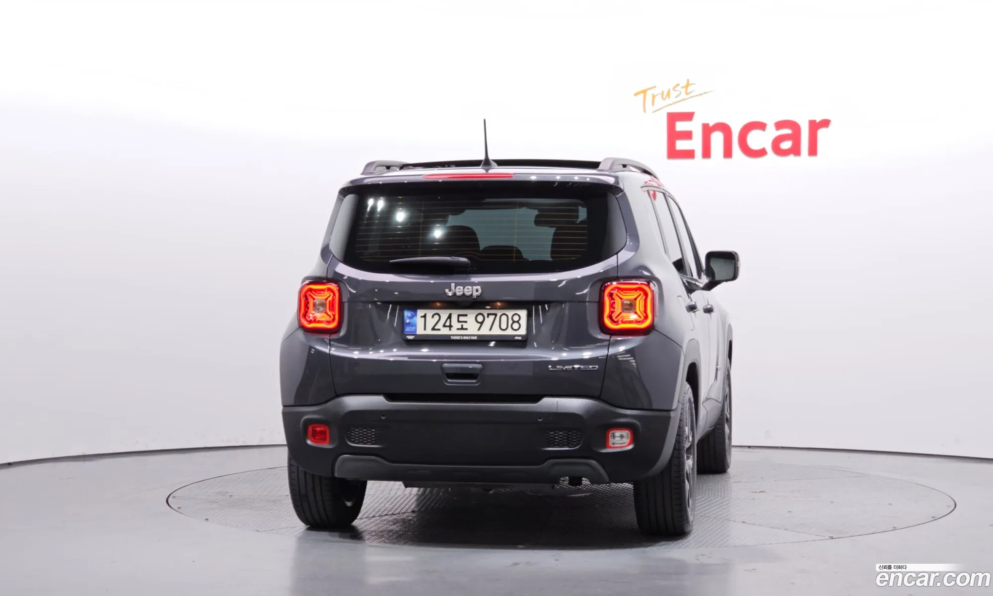 Jeep Renegade 2023 1C4NJCD11PPP66909 — 7