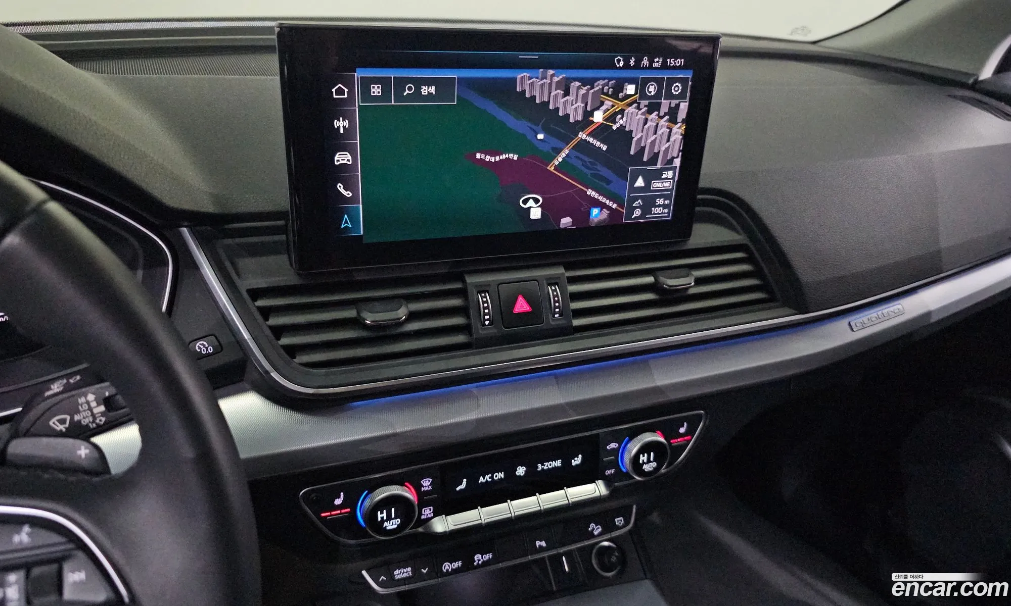 Audi Q5 2022 WAUZZZFY1N2048839 — 17