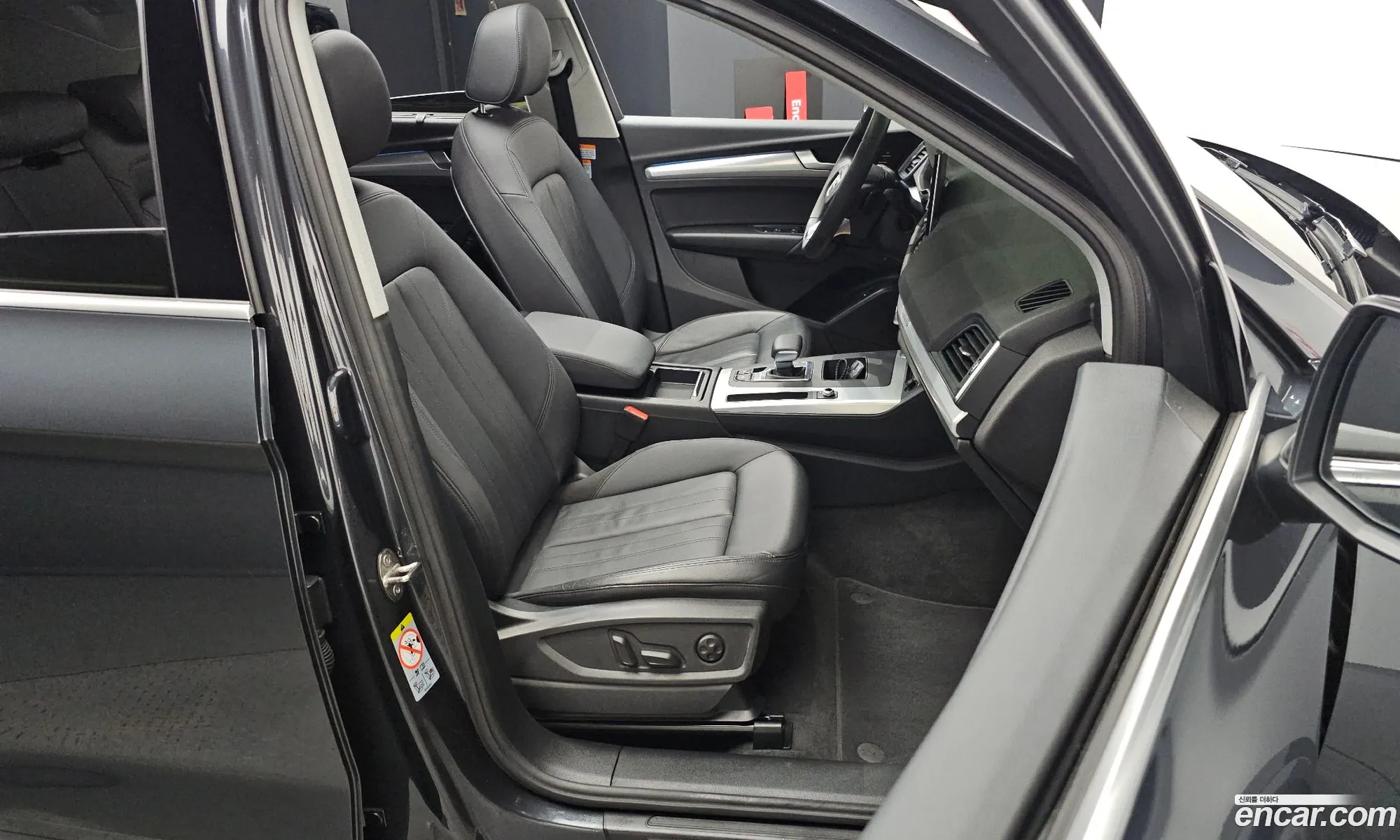 Audi Q5 2022 WAUZZZFY1N2048839 — 3