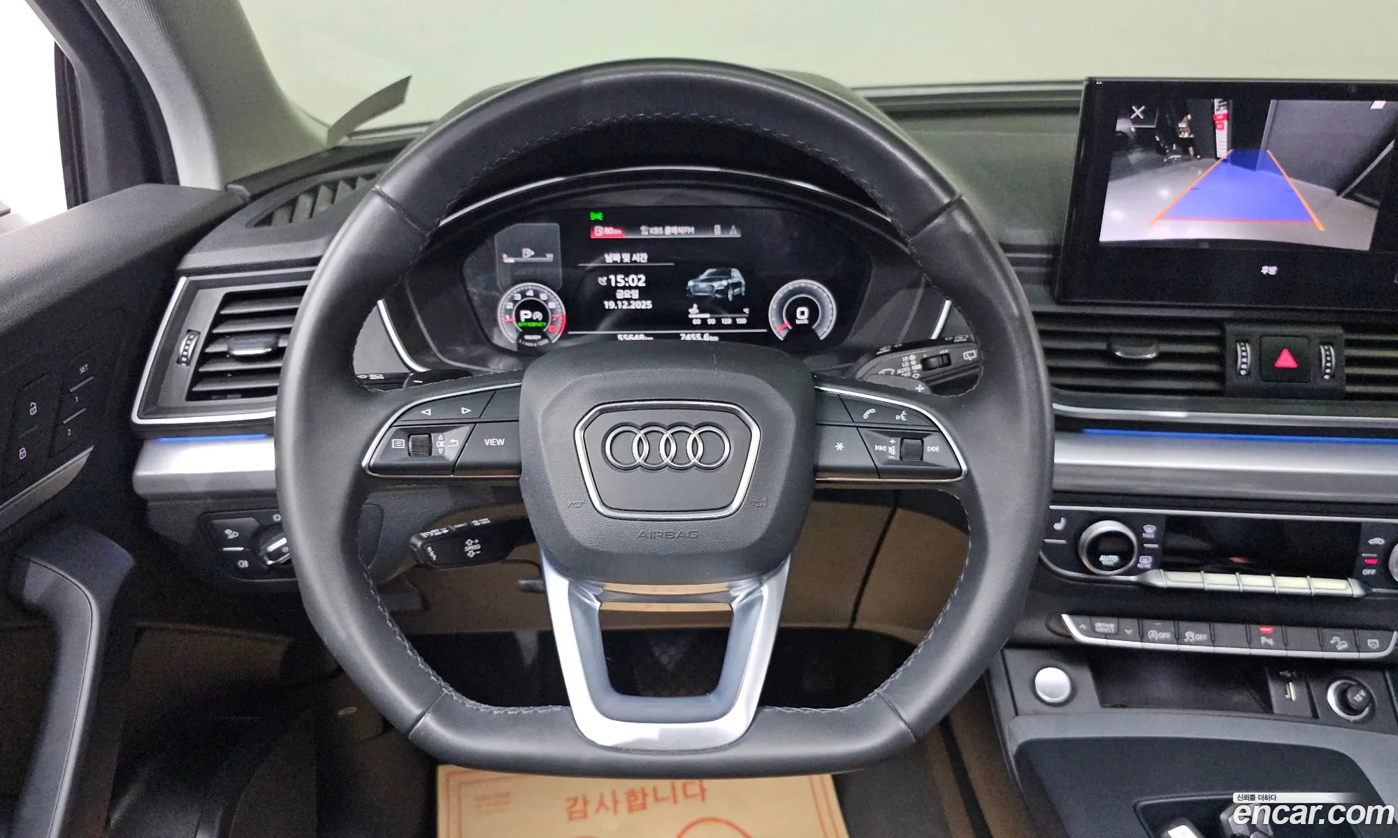 Audi Q5 2022 WAUZZZFY1N2048839 — 6