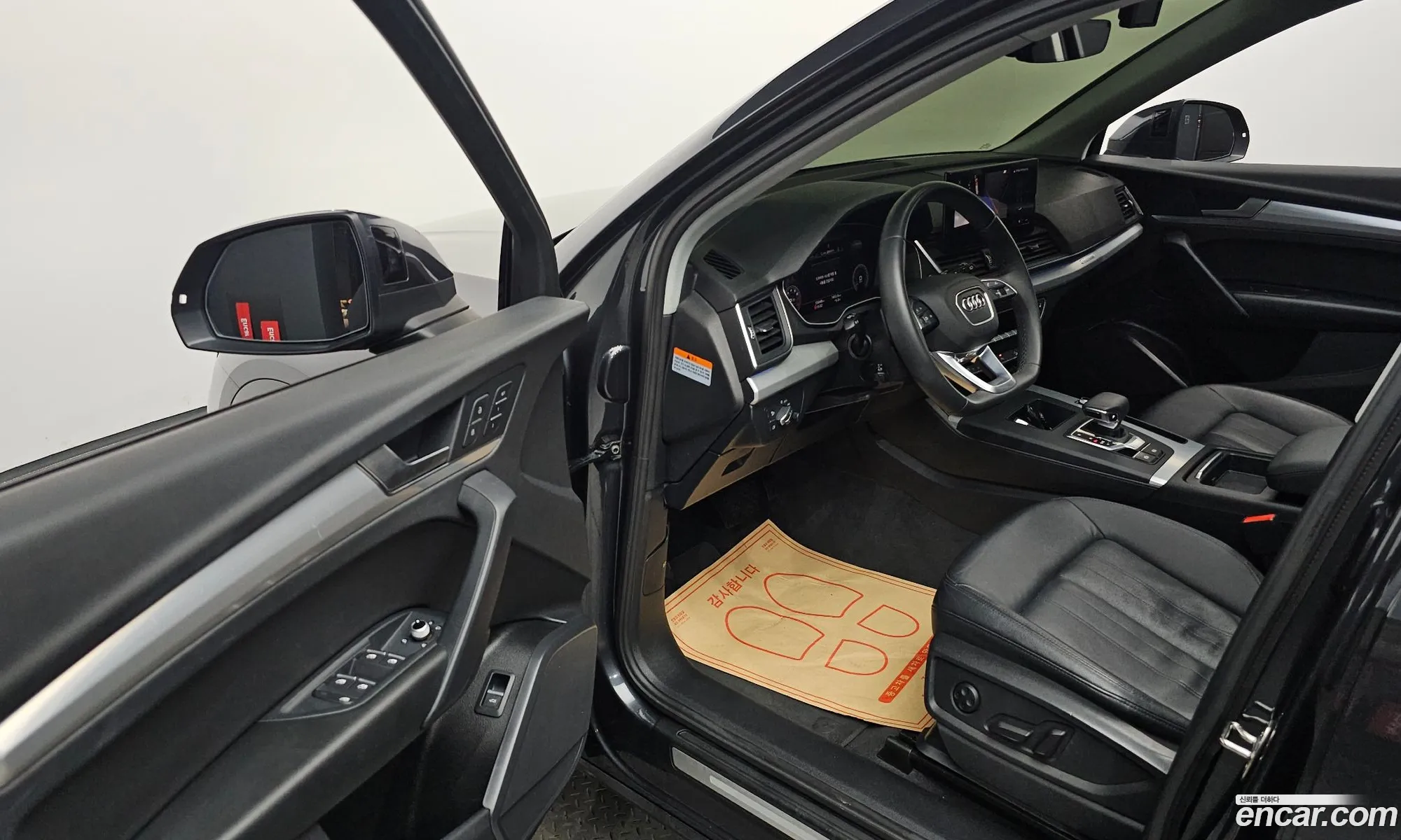 Audi Q5 2022 WAUZZZFY1N2048839 — 16