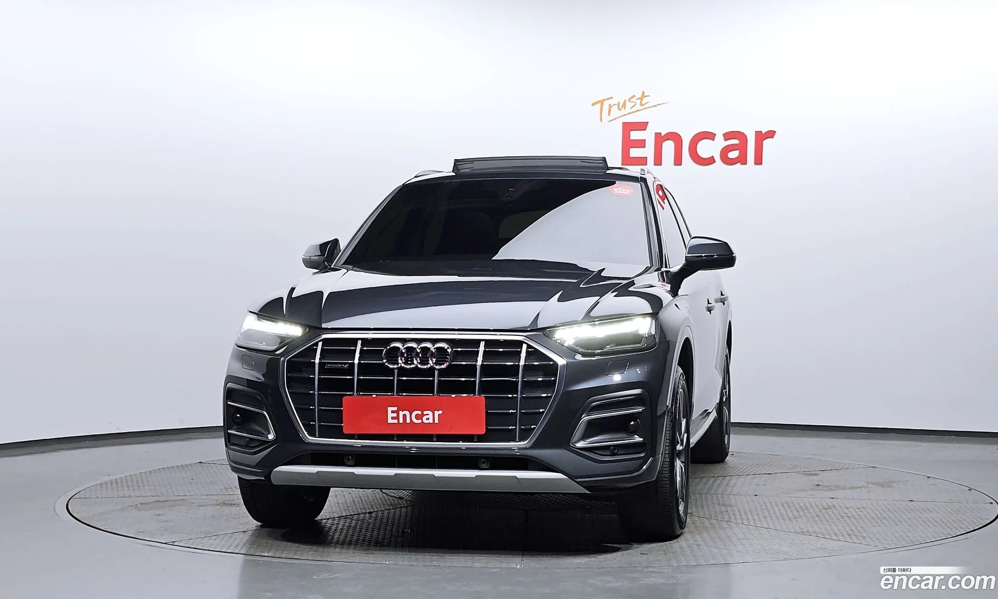 Audi Q5 2022 WAUZZZFY1N2048839 — 13