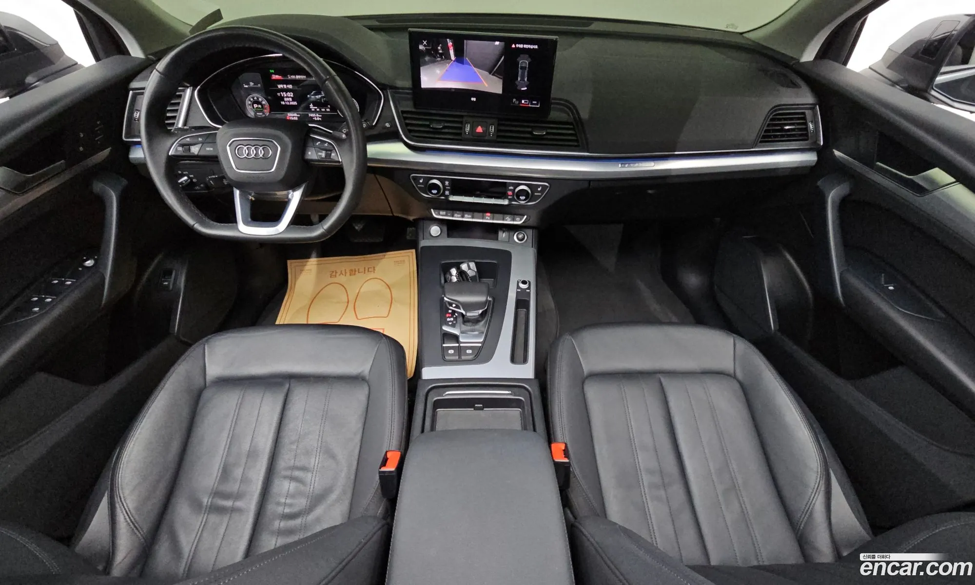 Audi Q5 2022 WAUZZZFY1N2048839 — 10