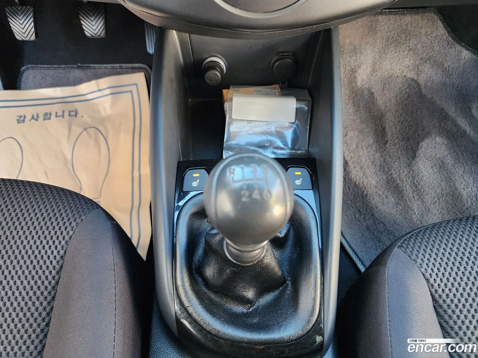 Kia Forte Hatchback 2011 — 20