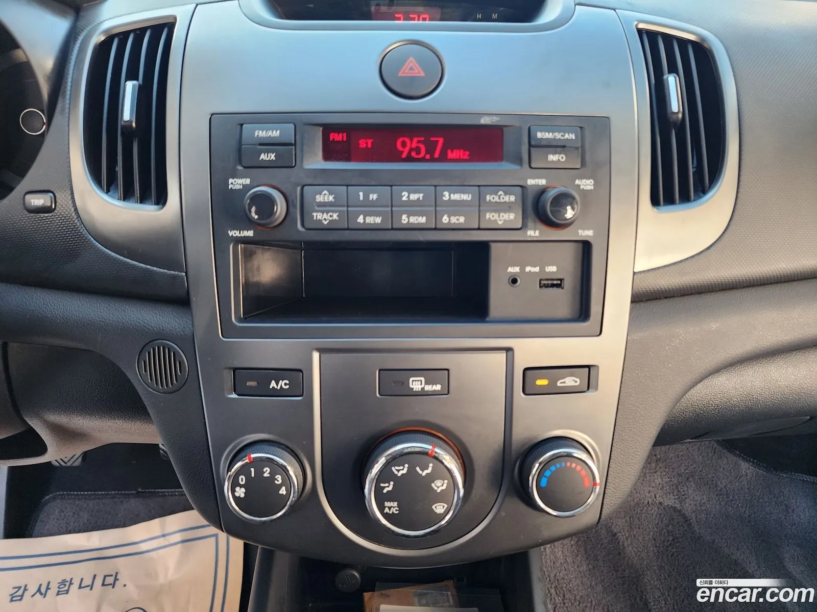 Kia Forte Hatchback 2011 — 7