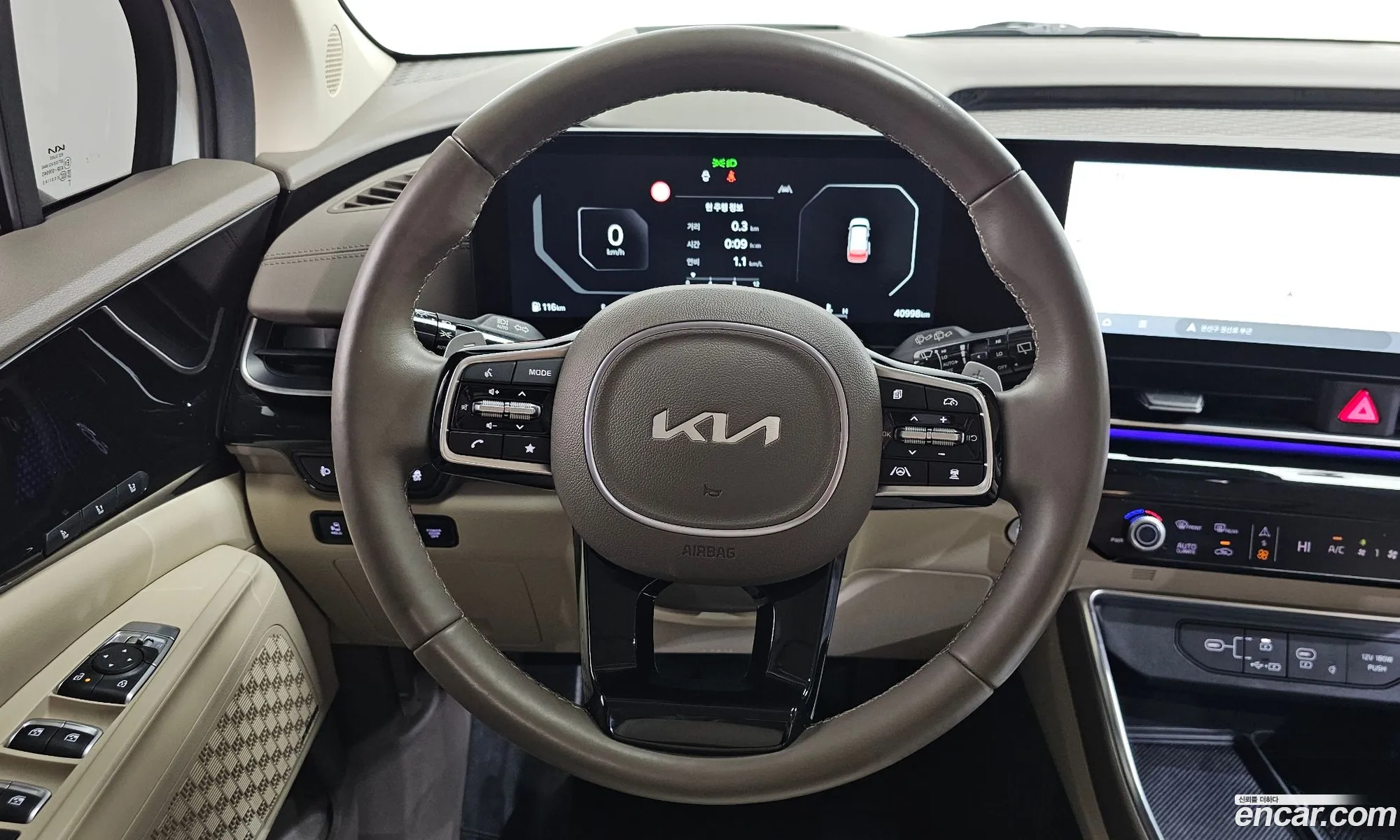 Kia Carnival 2024 — 15