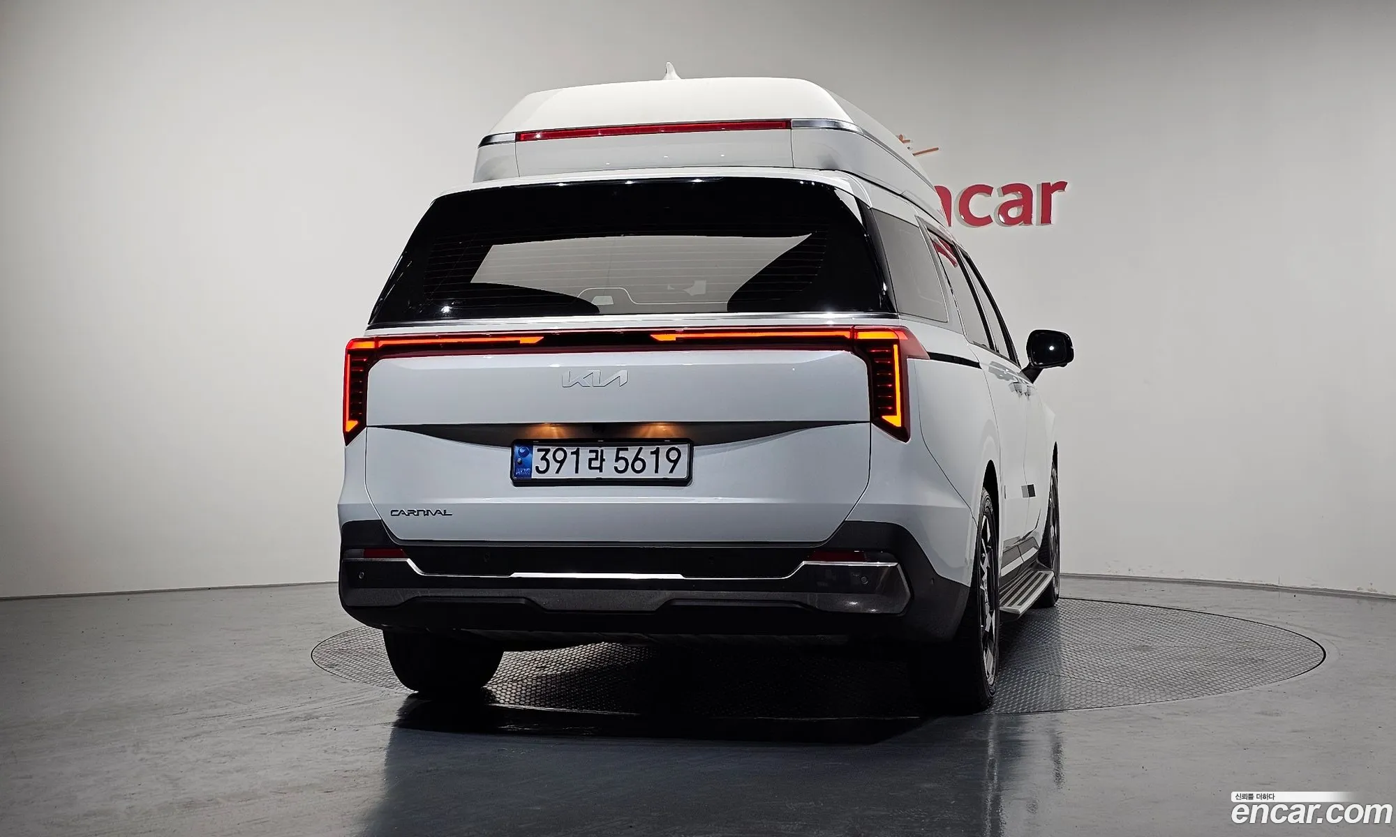 Kia Carnival 2024 — 17