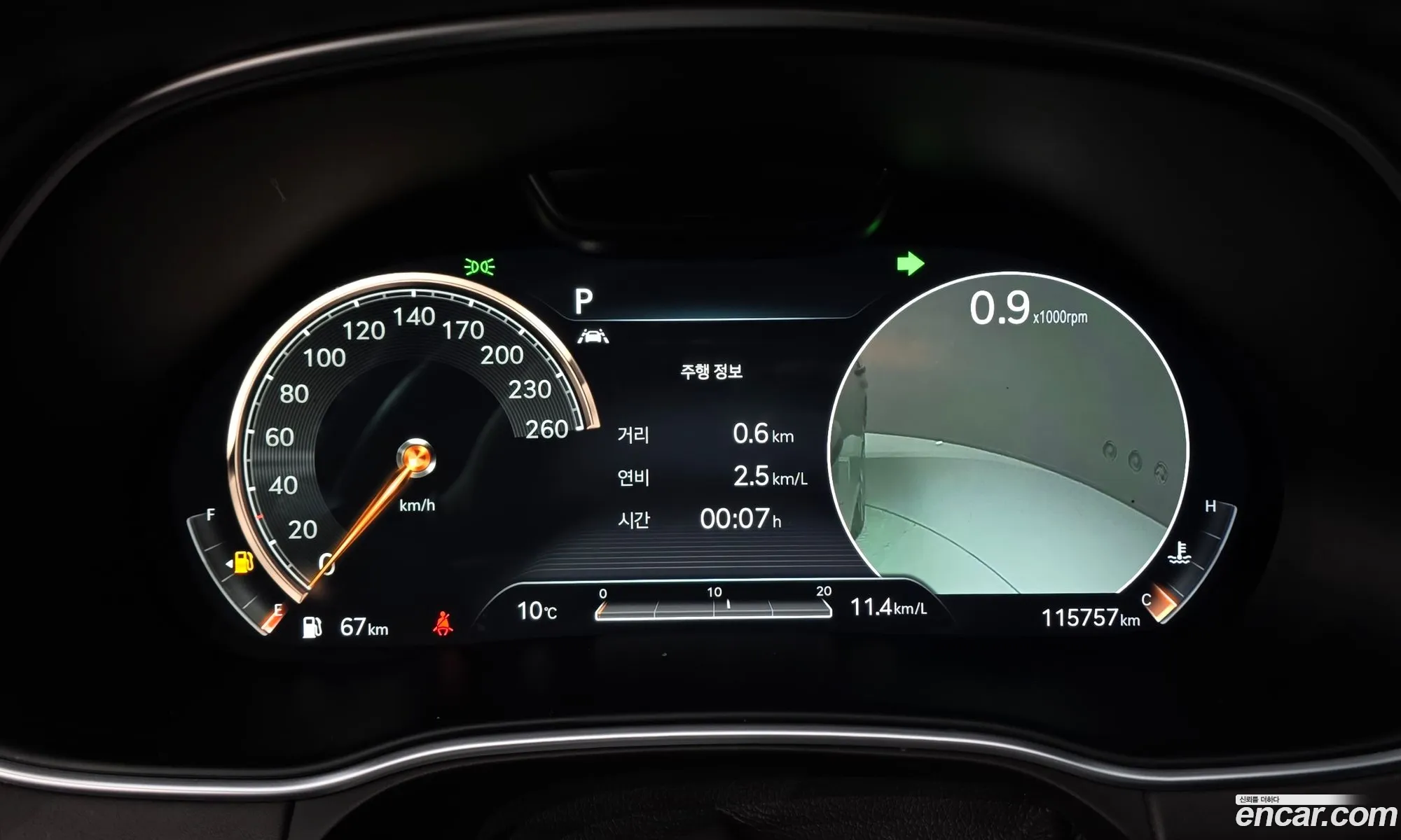 Genesis GV80 2020 — 17