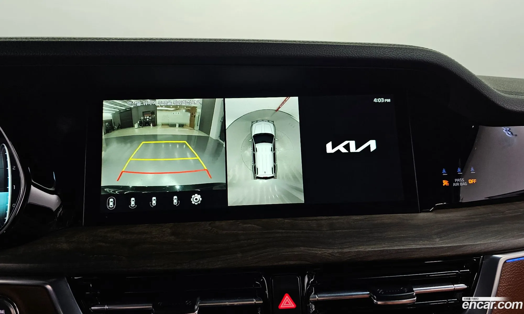 Kia Mohave the Master 2022 — 9