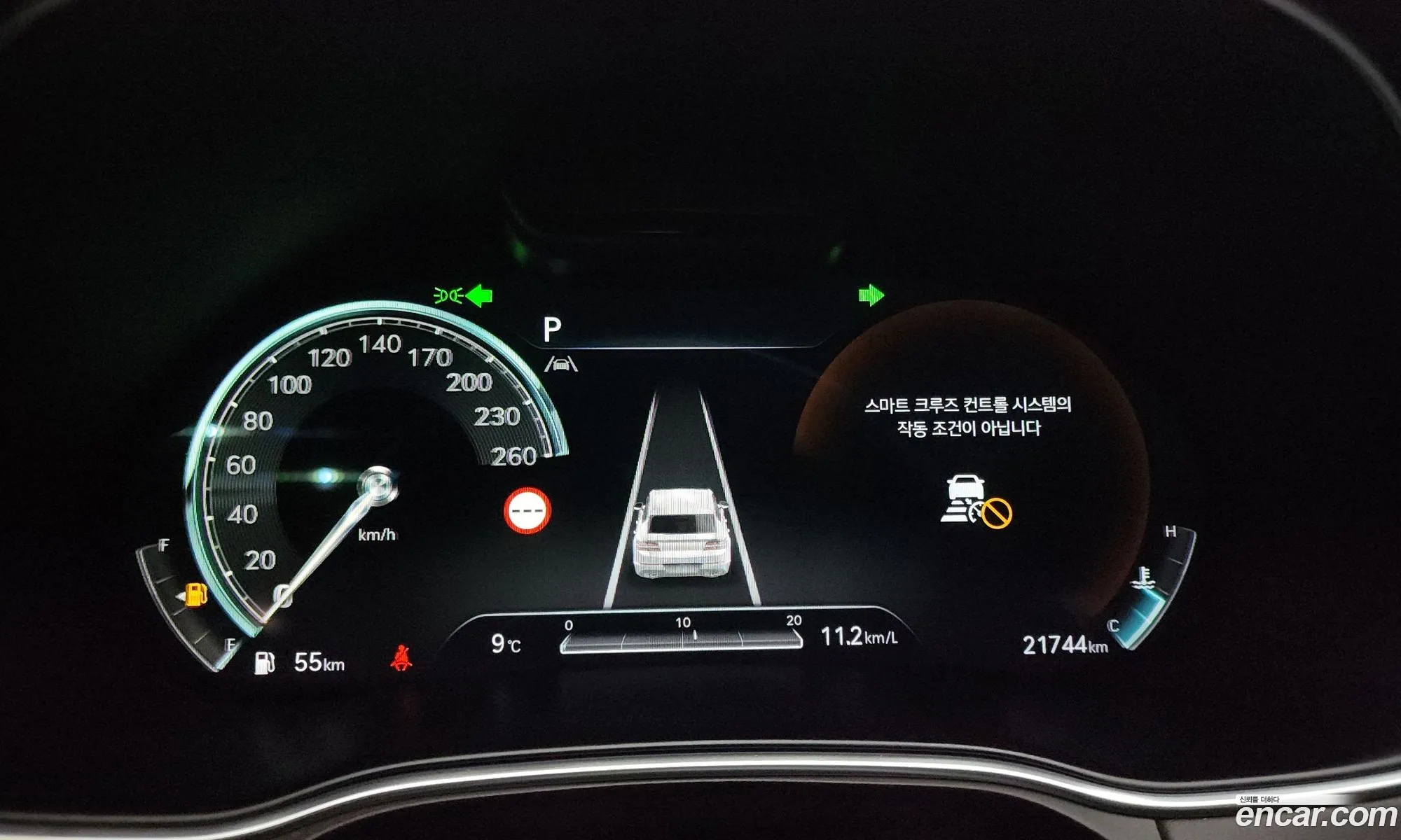 Genesis GV80 2022 — 16