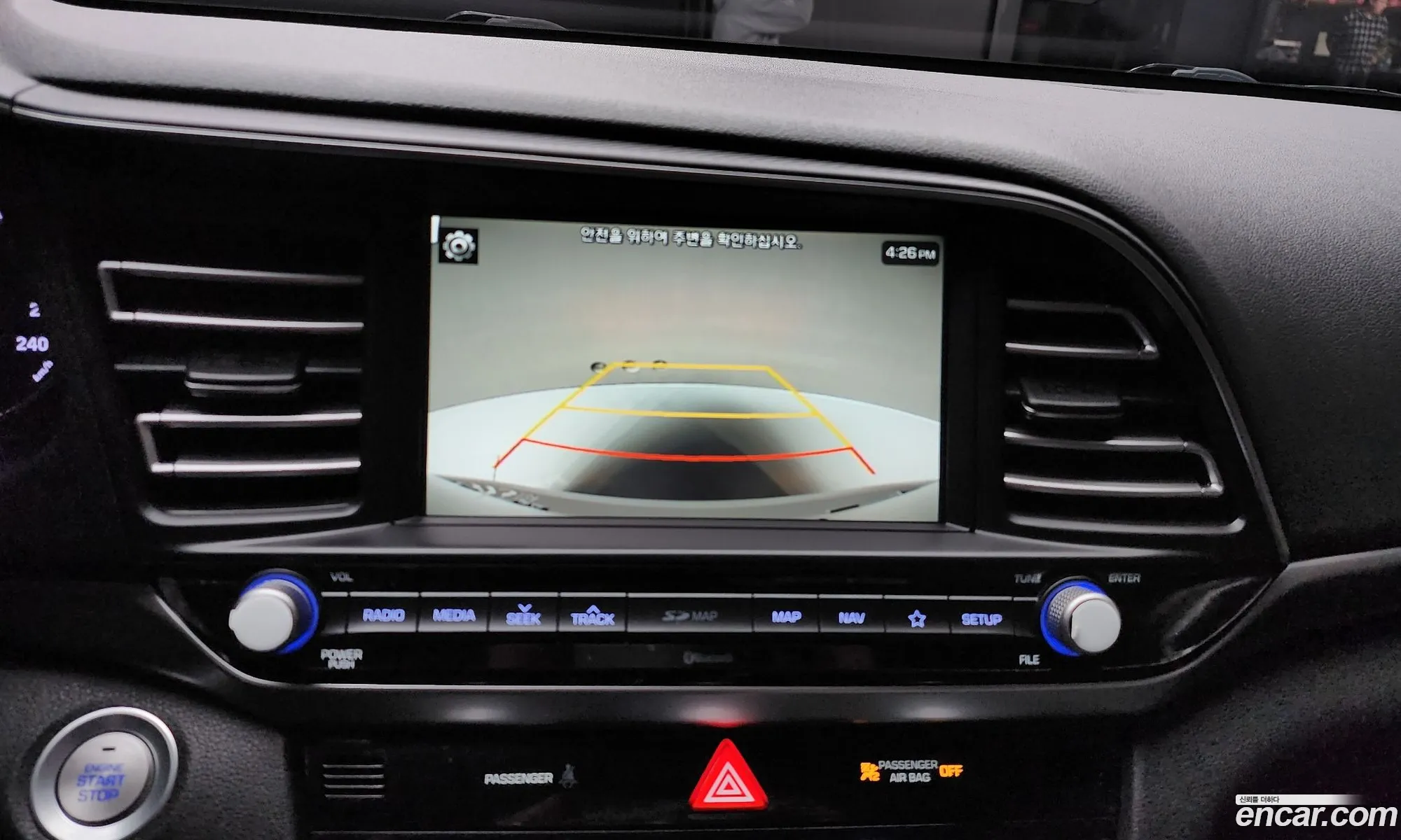 Hyundai Elantra AD 2019 — 7