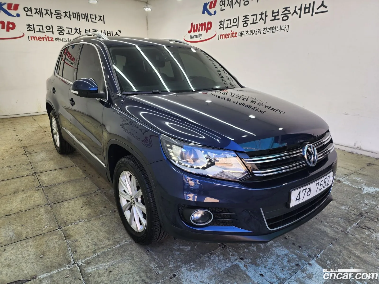 Volkswagen Tiguan 2015 — 8