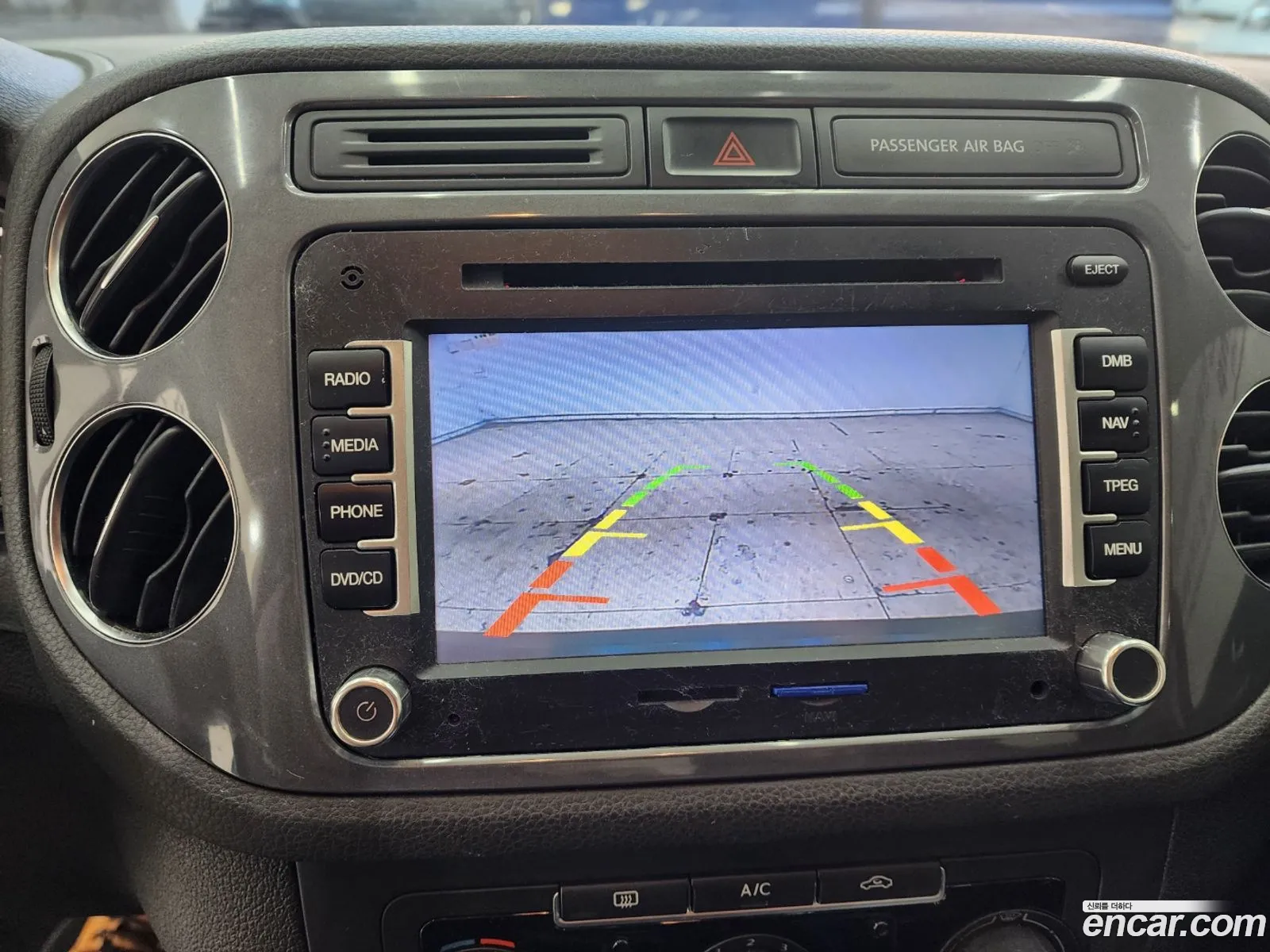 Volkswagen Tiguan 2015 — 2