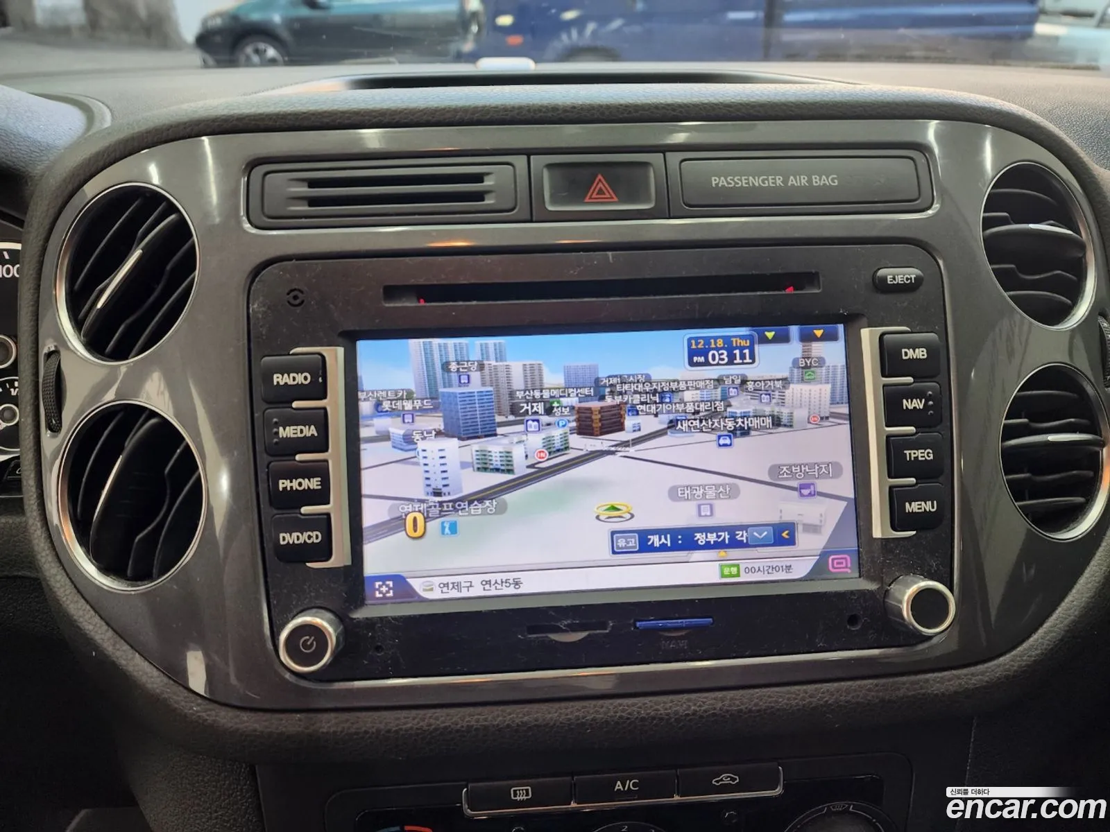 Volkswagen Tiguan 2015 — 4