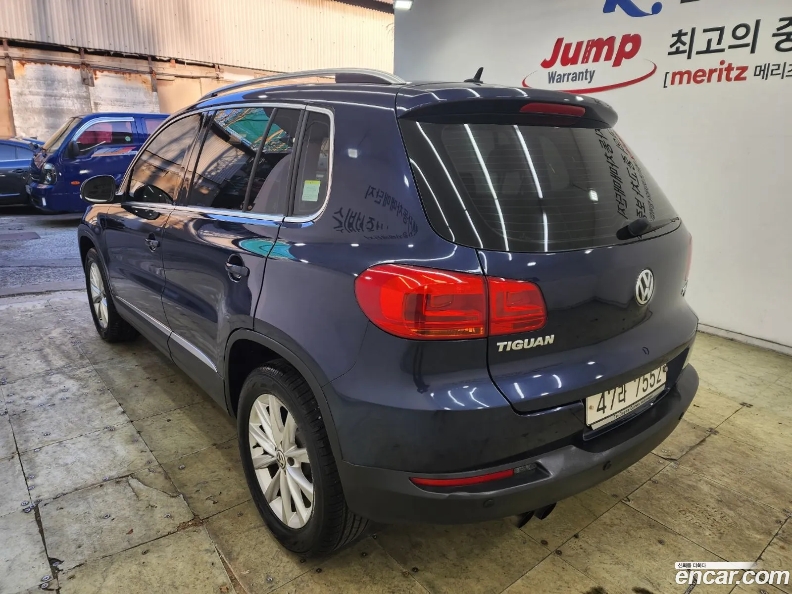 Volkswagen Tiguan 2015 — 6
