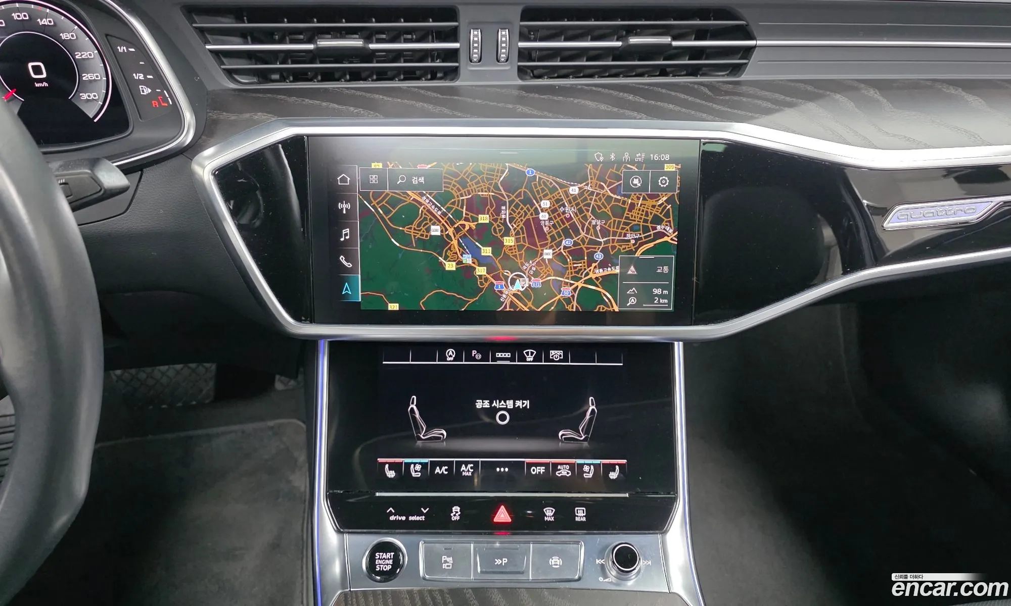 Audi A6 2021 WAUZZZF2XMN005254 — 4