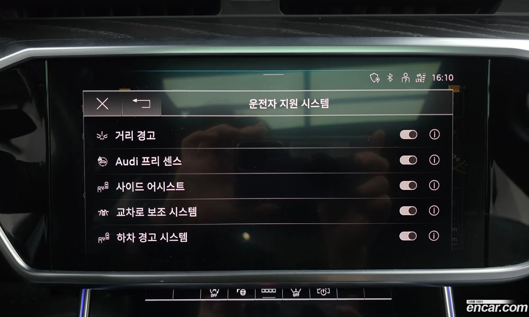 Audi A6 2021 WAUZZZF2XMN005254 — 19