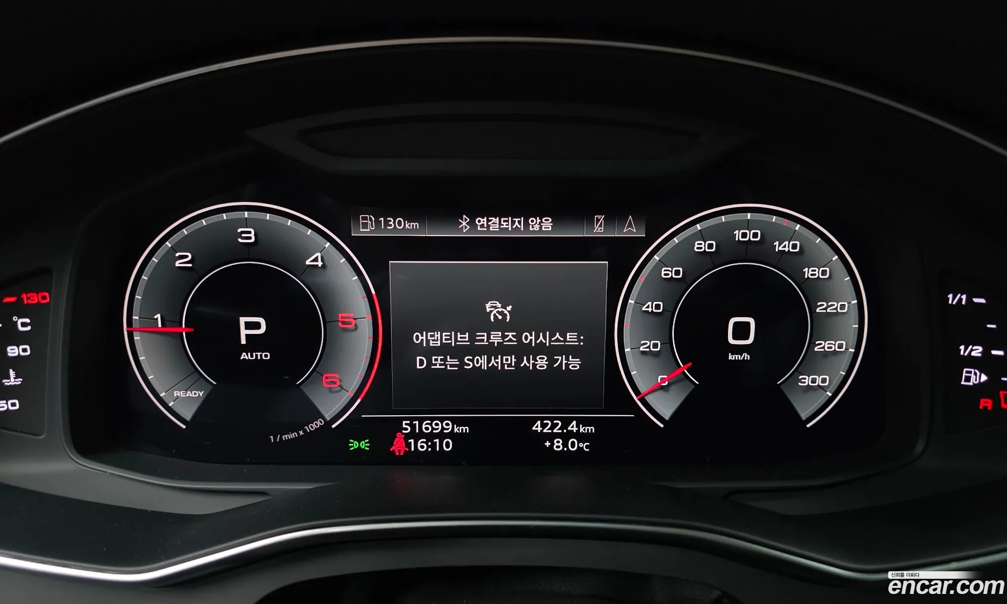 Audi A6 2021 WAUZZZF2XMN005254 — 15