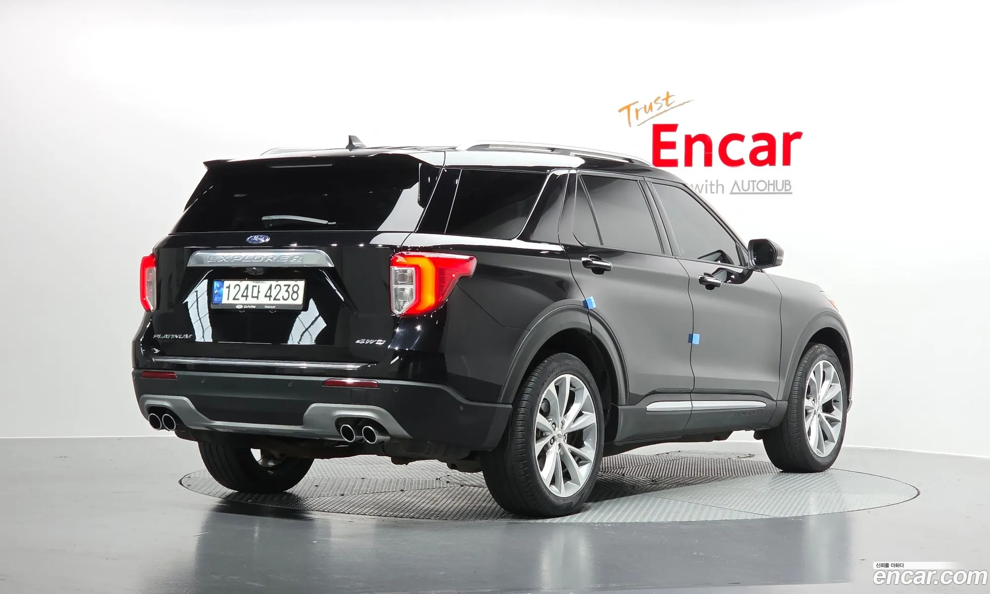 Ford Explorer 6th Gen 2021 1FM5K8HC2MGC21735 — 13
