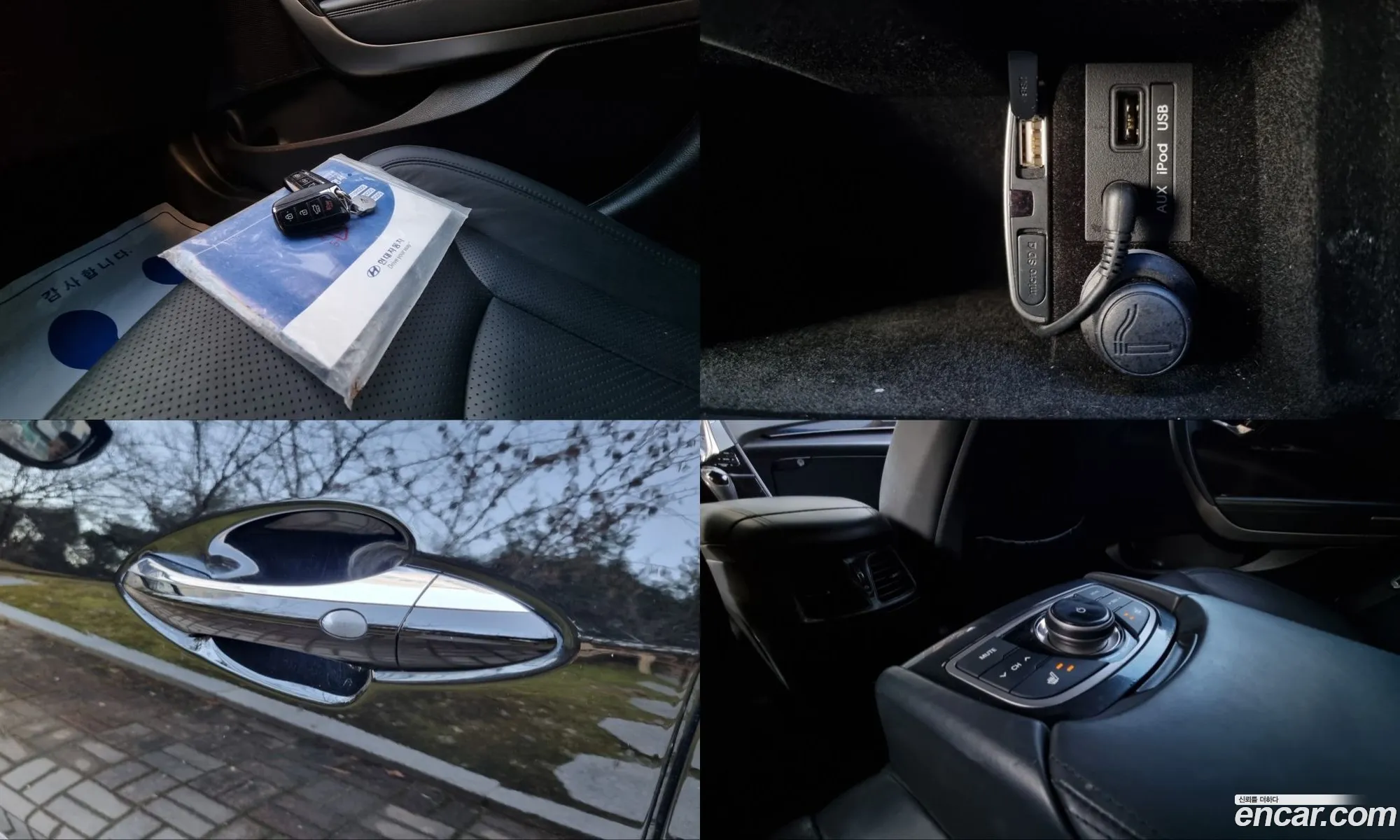 Hyundai Grandeur HG 2012 — 5