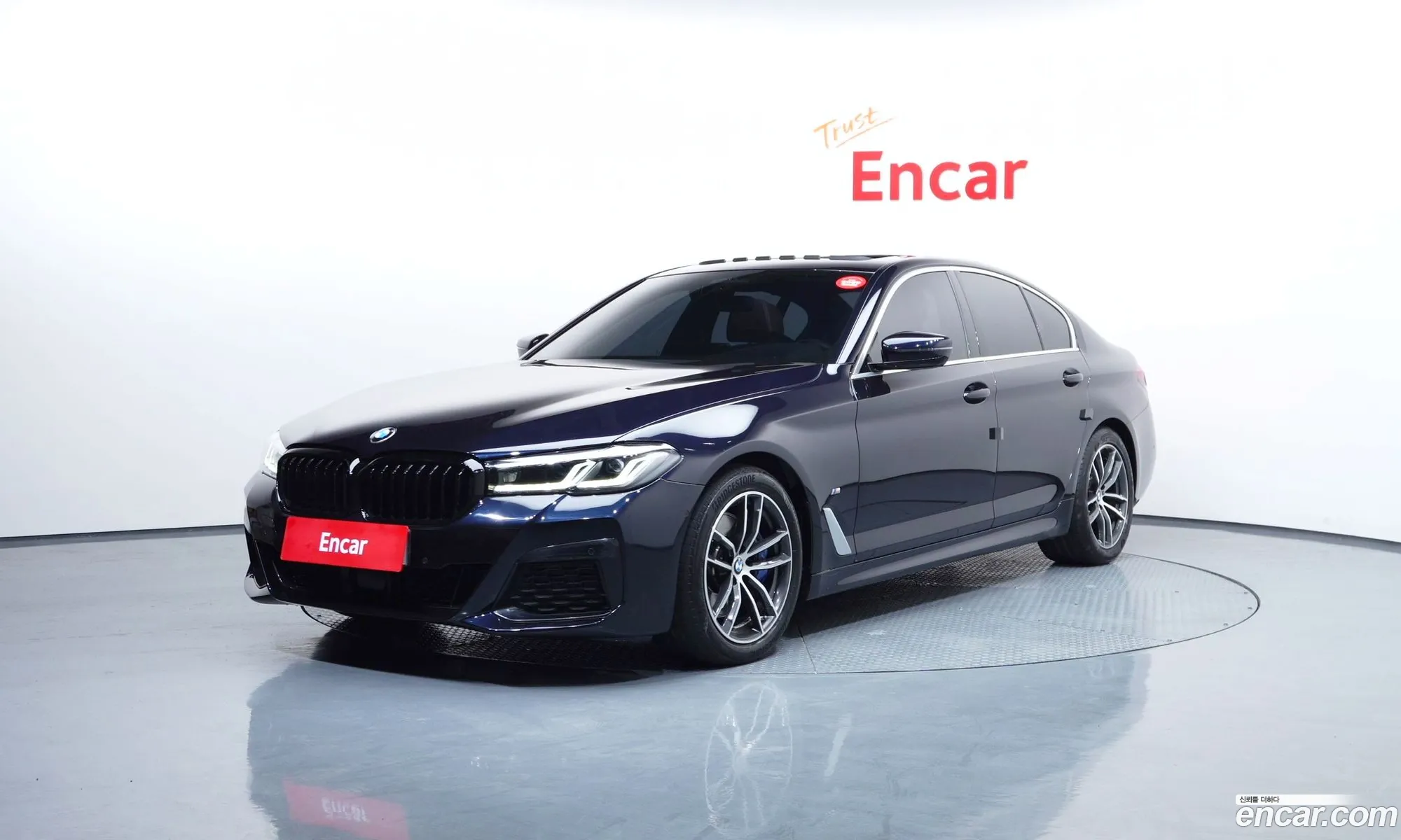 BMW 5 Series 2022 WBA11ES05PWX93280 — 10
