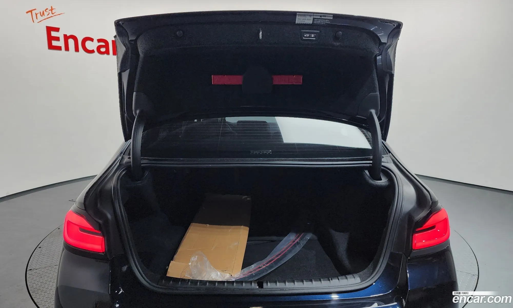BMW 5 Series 2022 WBA11ES05PWX93280 — 16