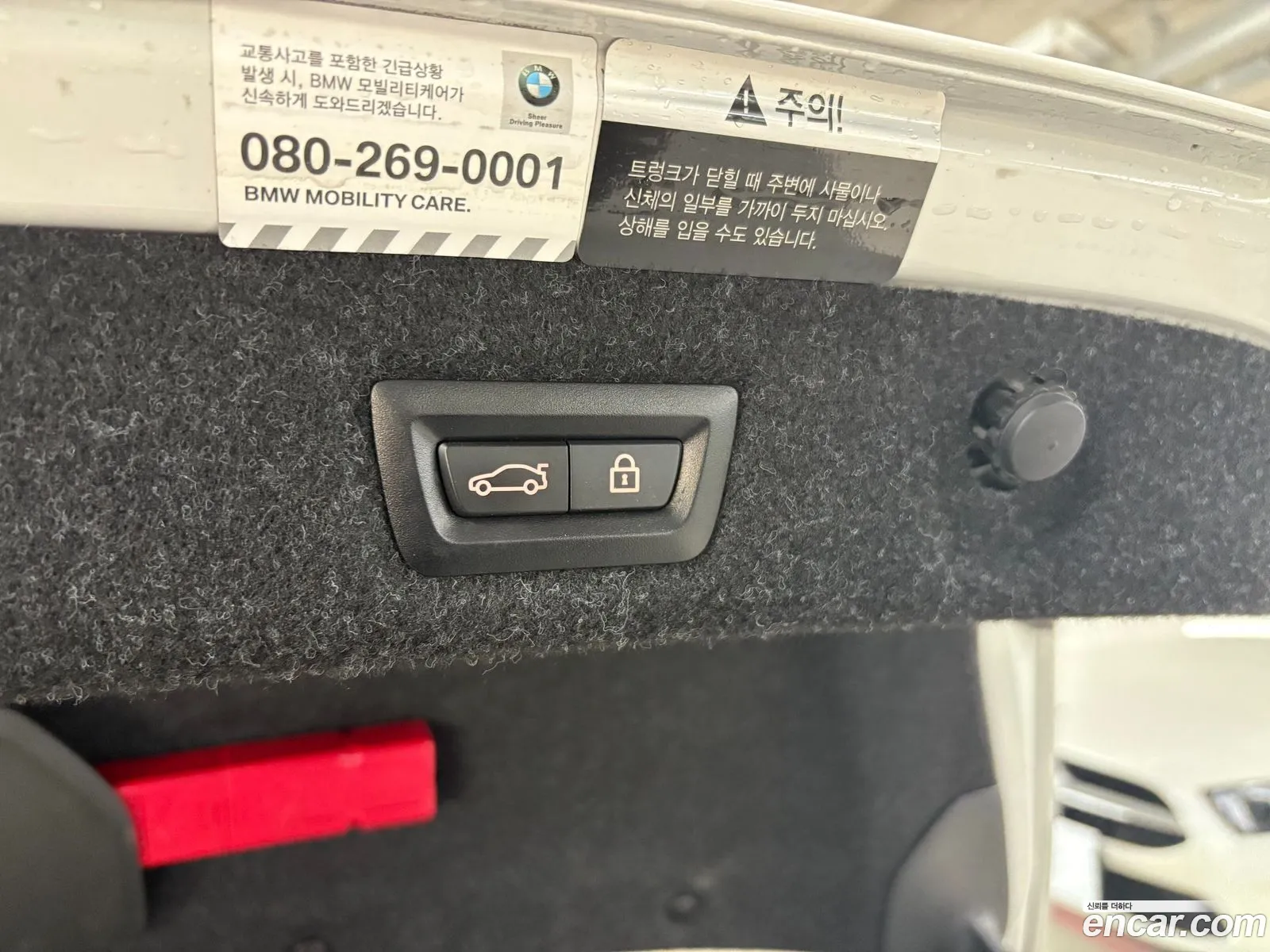 BMW 5 Series 2022 — 11