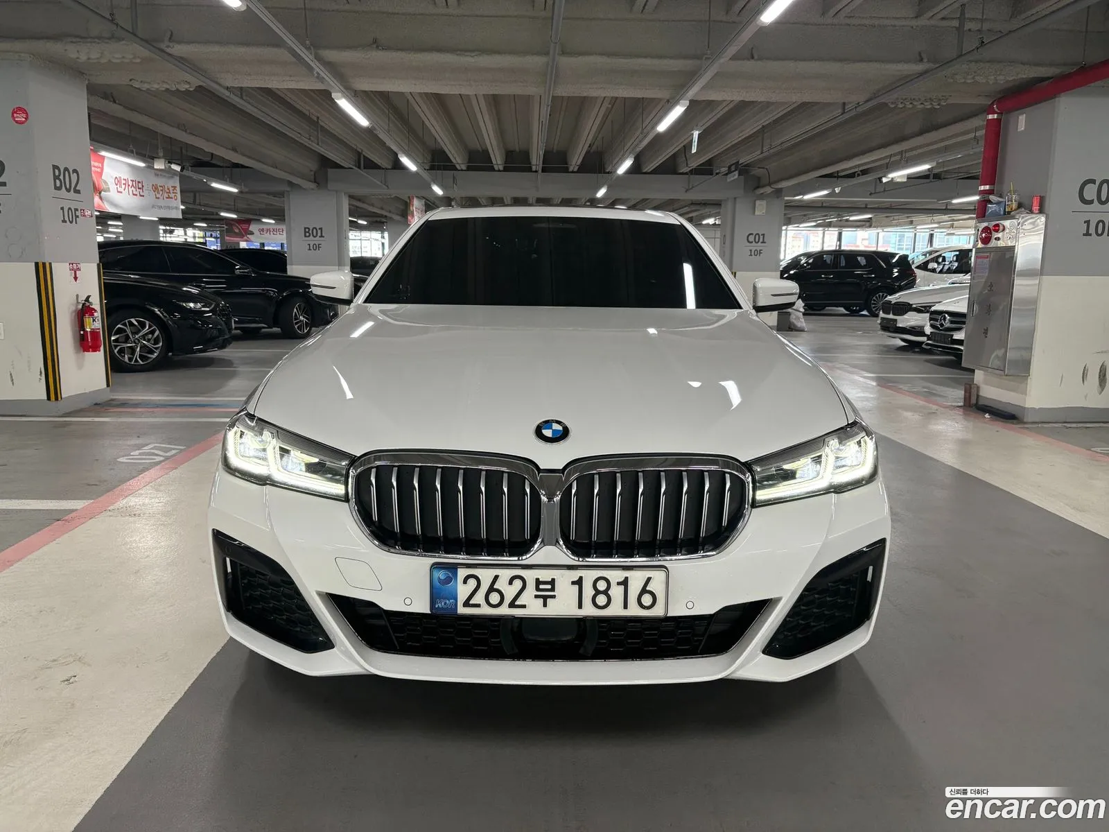 BMW 5 Series 2022 — 6