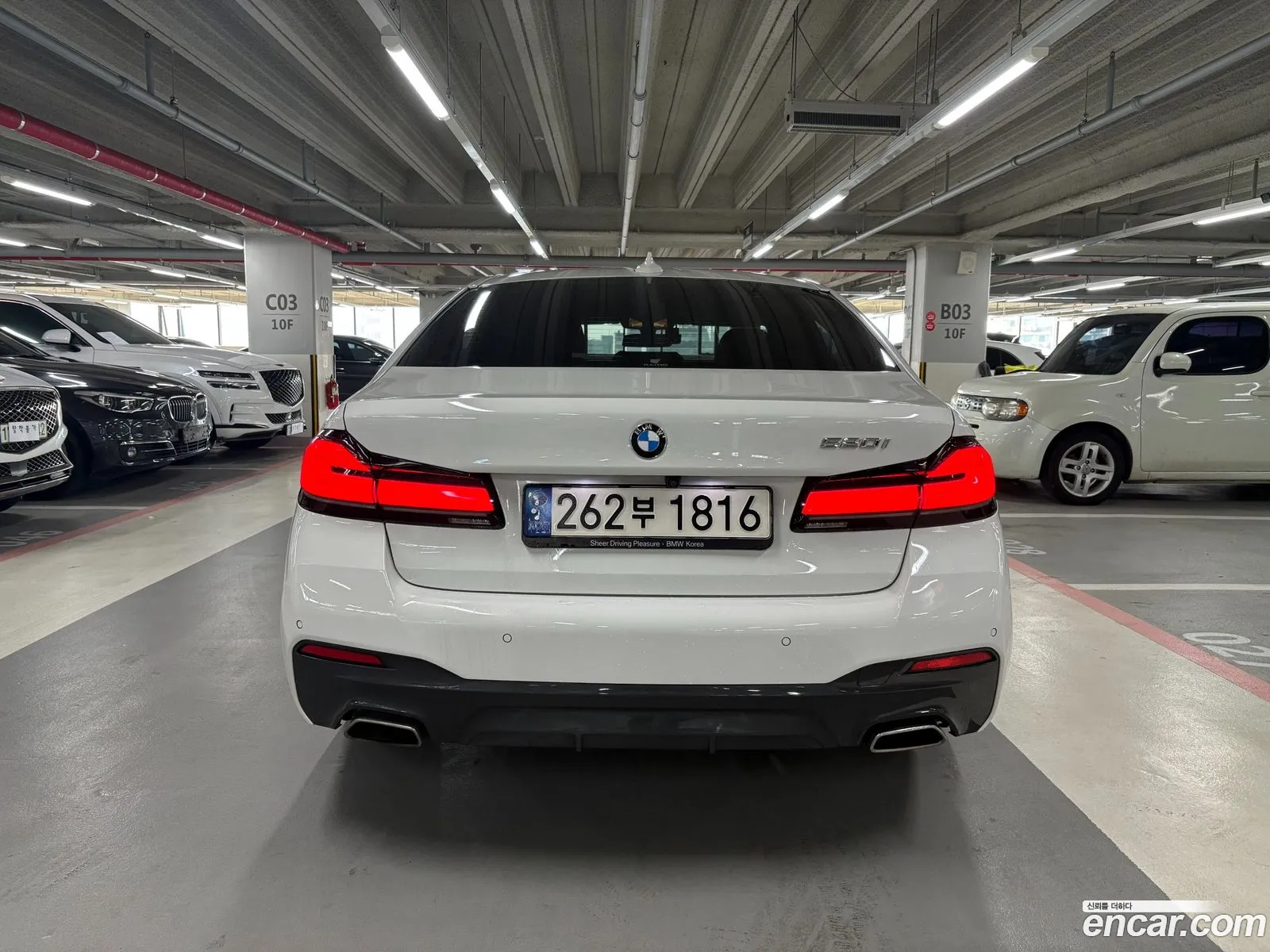 BMW 5 Series 2022 — 15