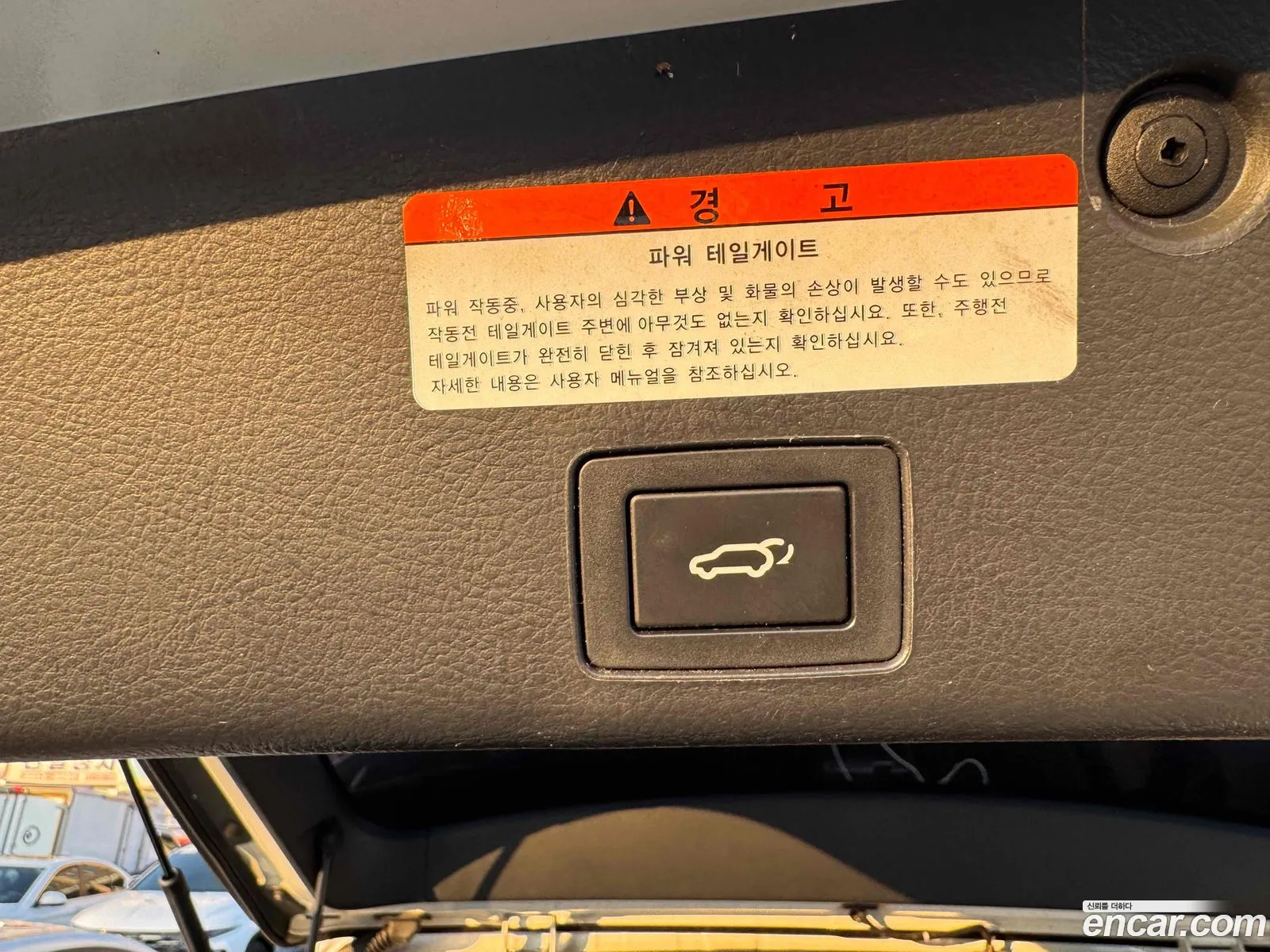 Hyundai Veracruz 2011 — 9