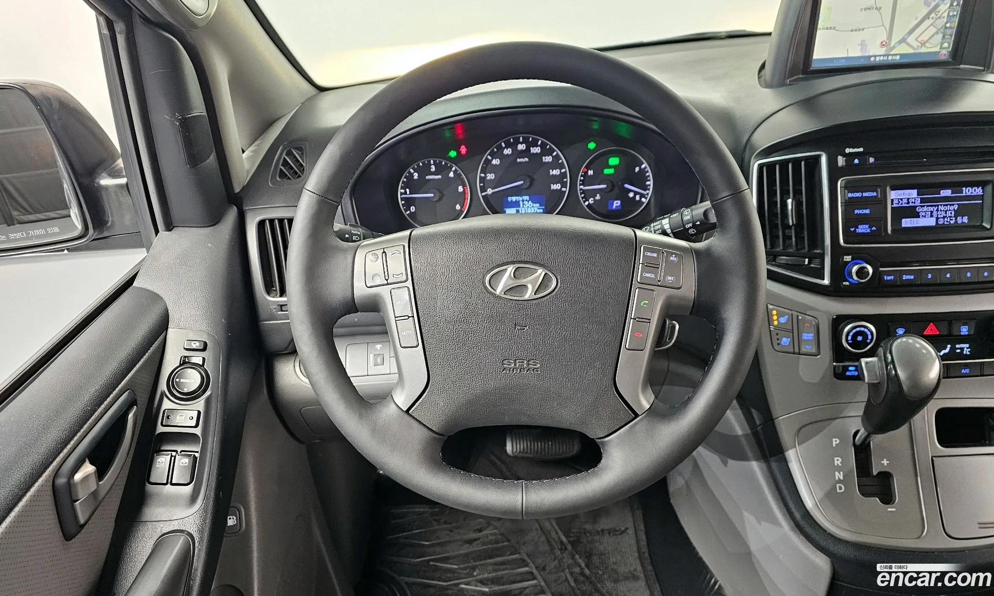 Hyundai Grand Starex 2015 — 4