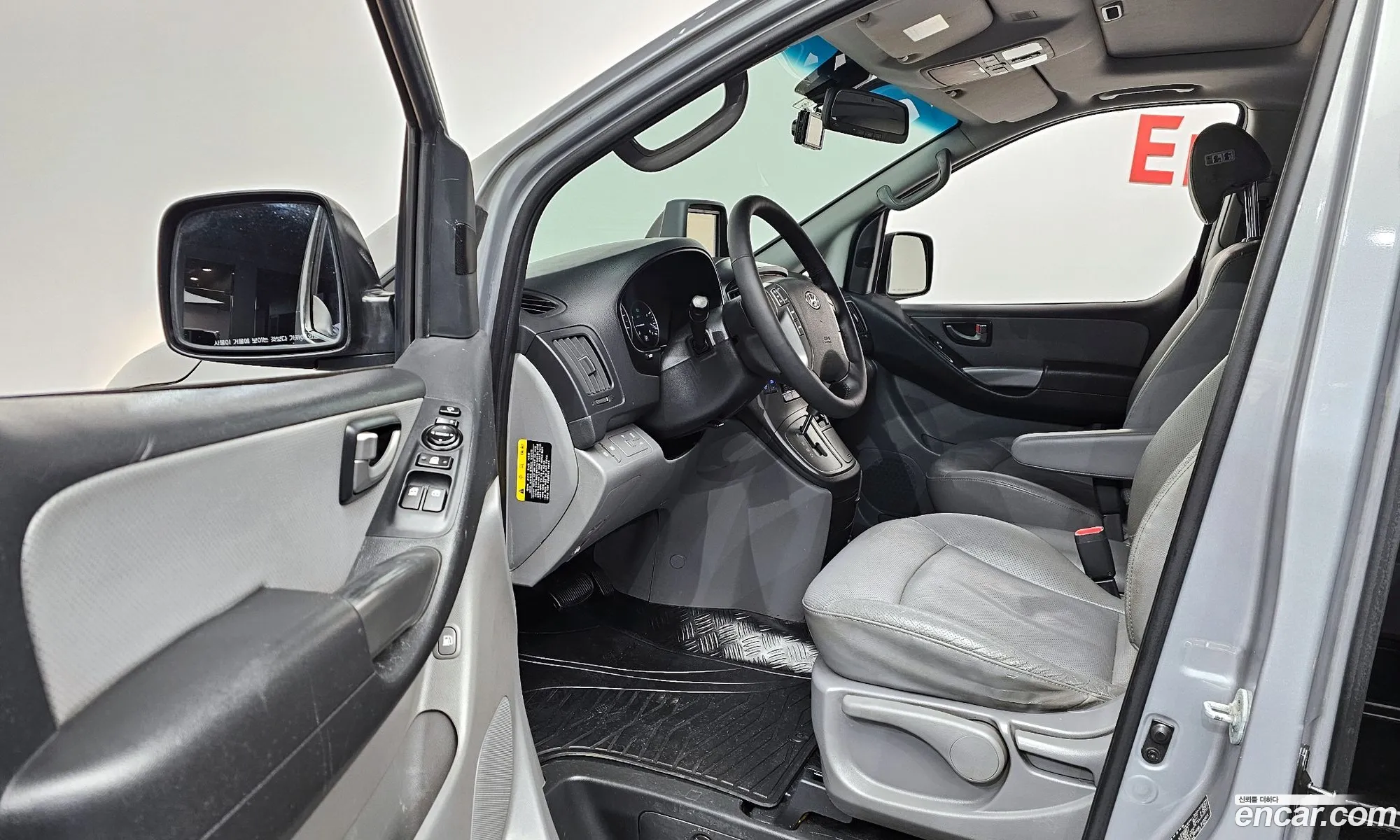 Hyundai Grand Starex 2015 — 8