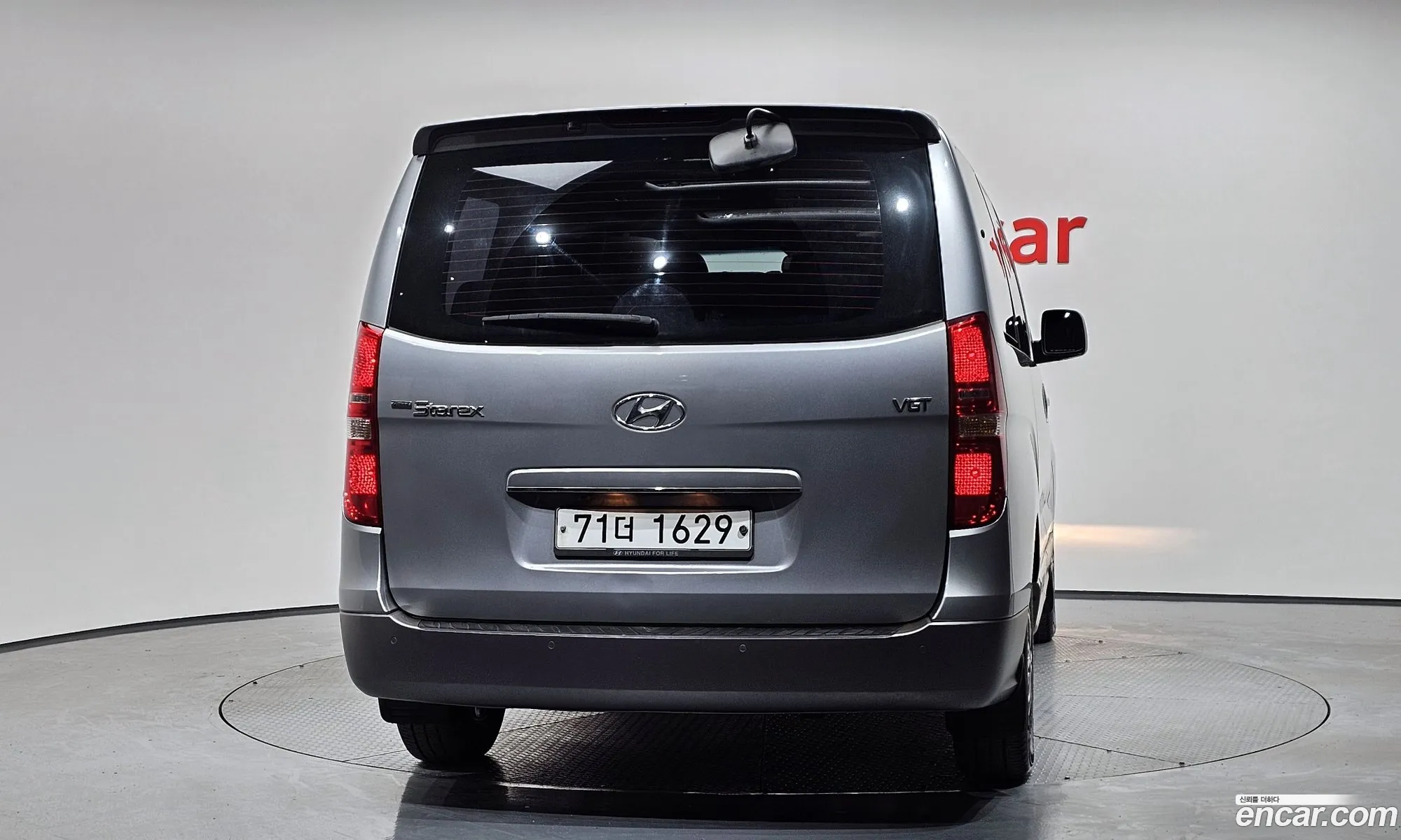 Hyundai Grand Starex 2015 — 2