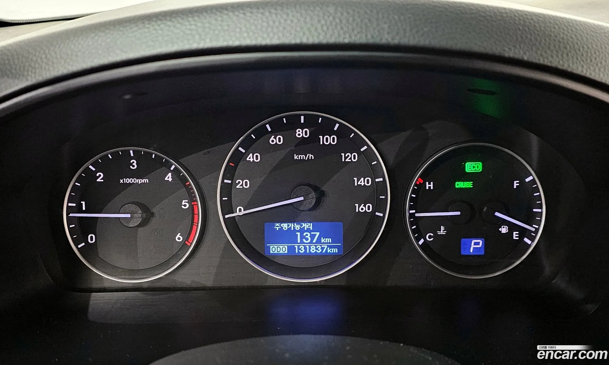 Hyundai Grand Starex 2015 — 10
