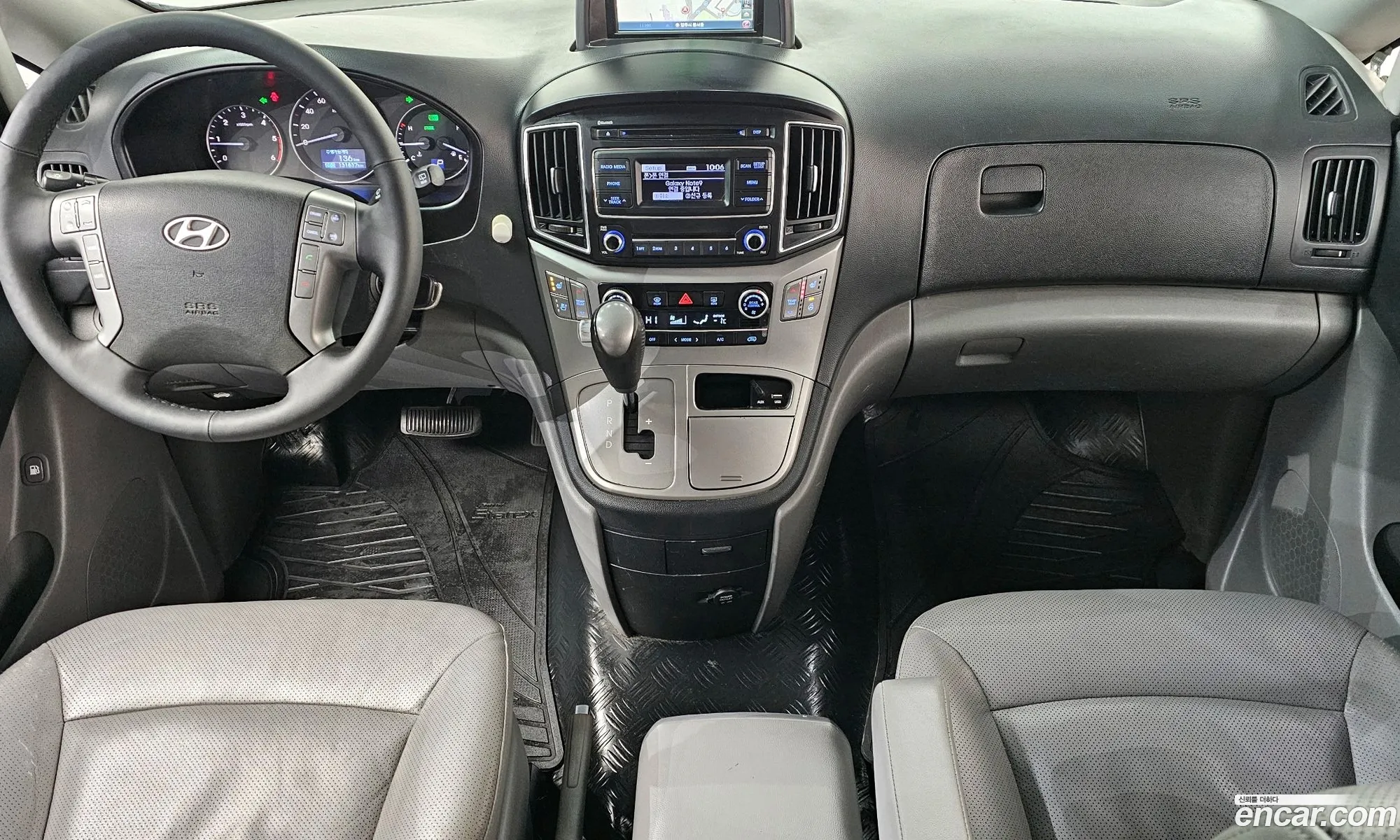 Hyundai Grand Starex 2015 — 20